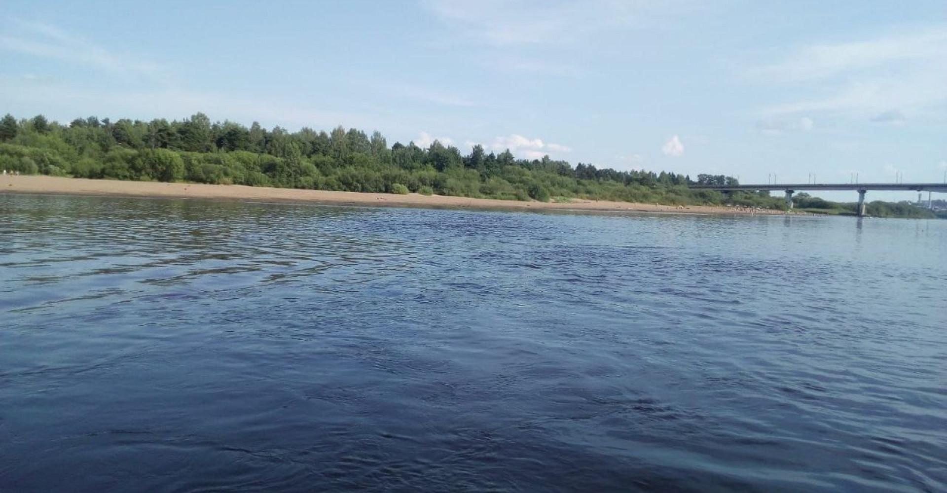 Новость