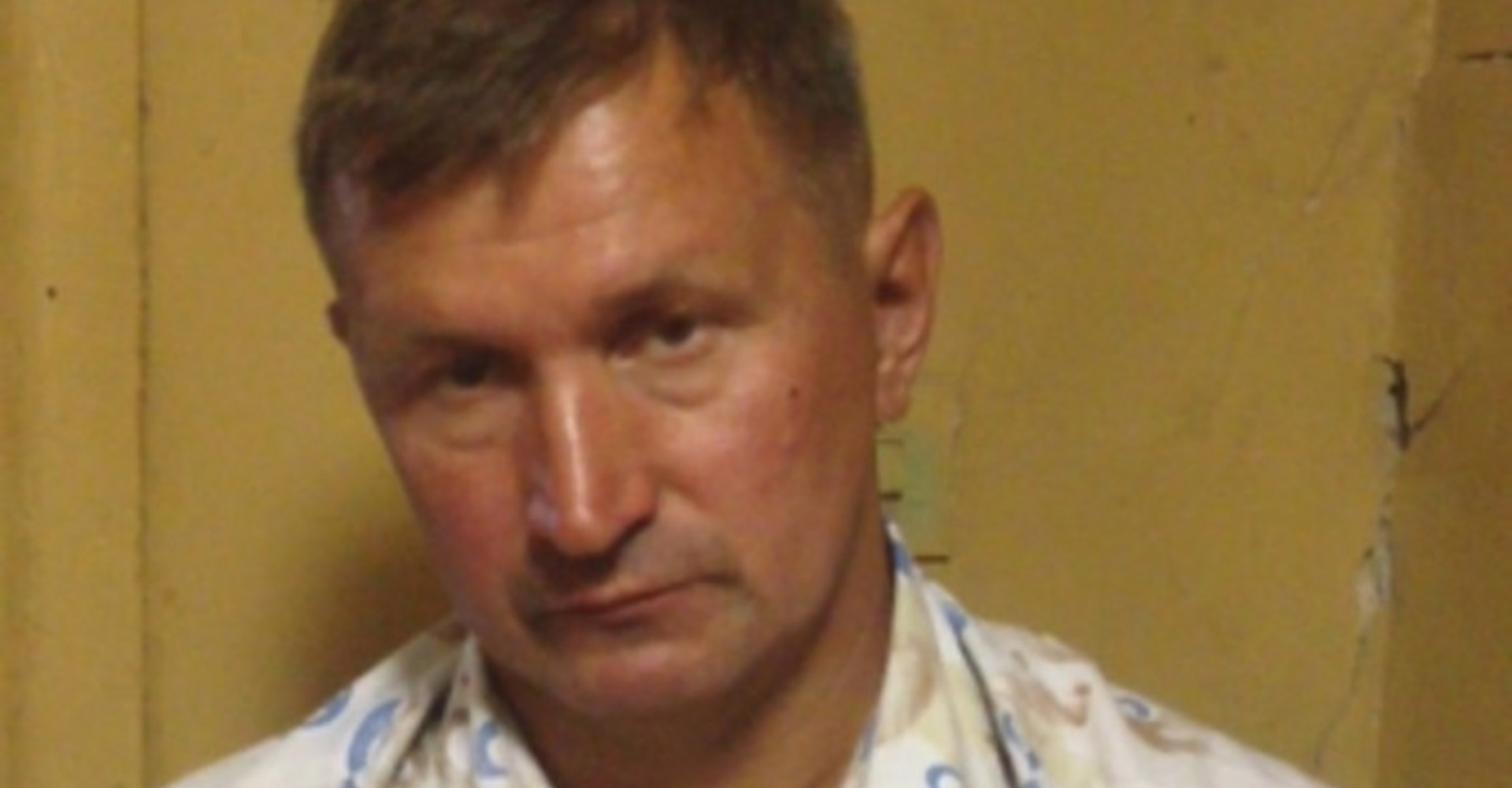 Новость