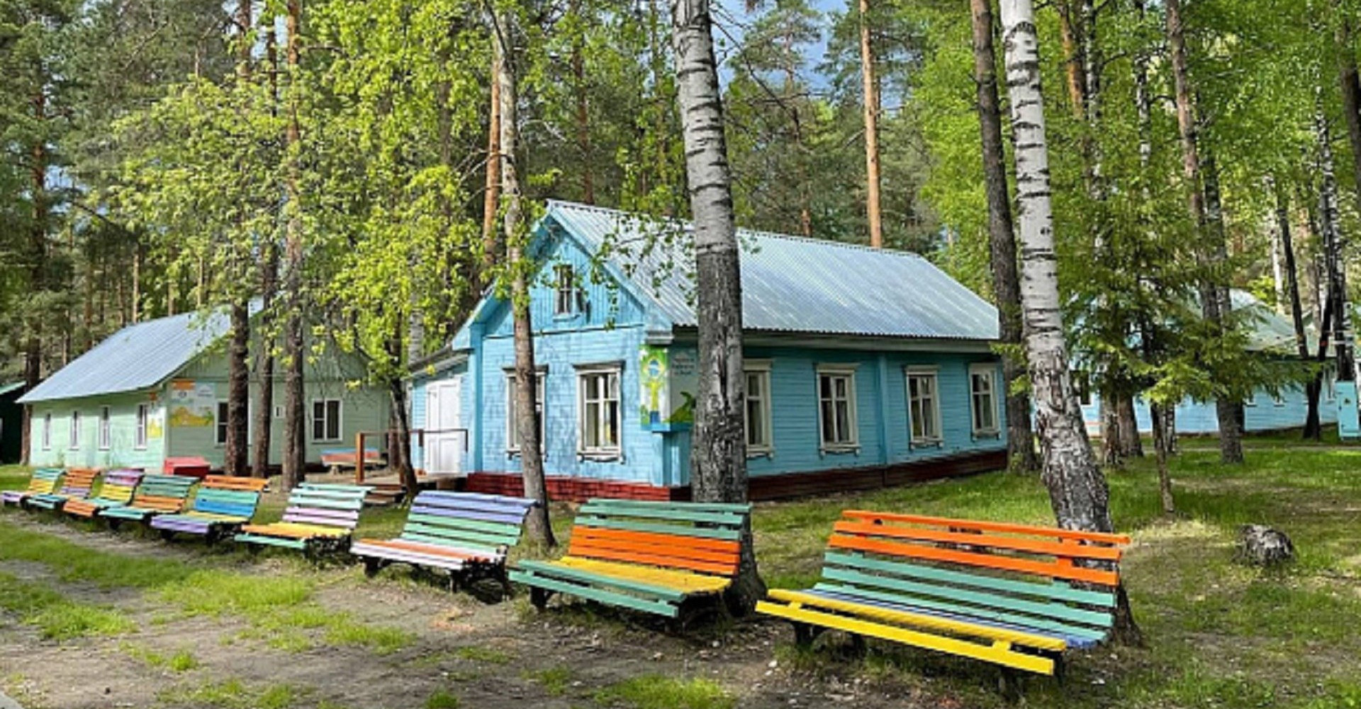 Новость
