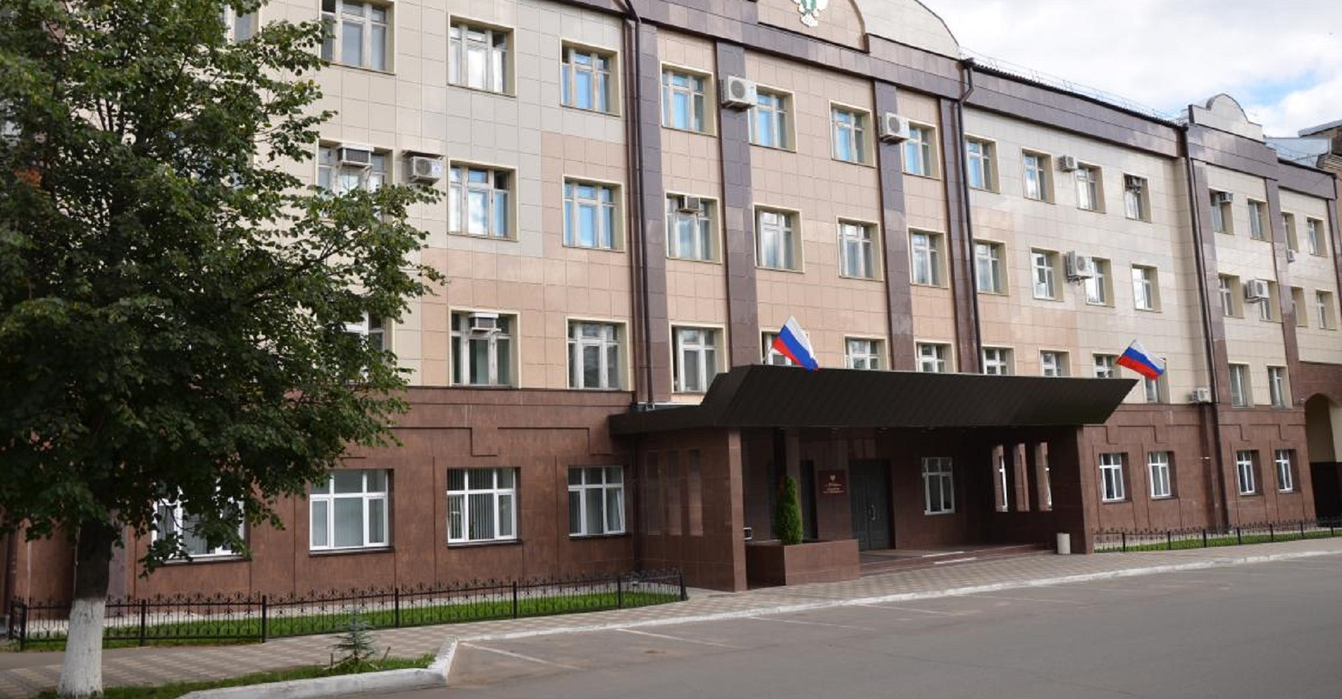 Новость