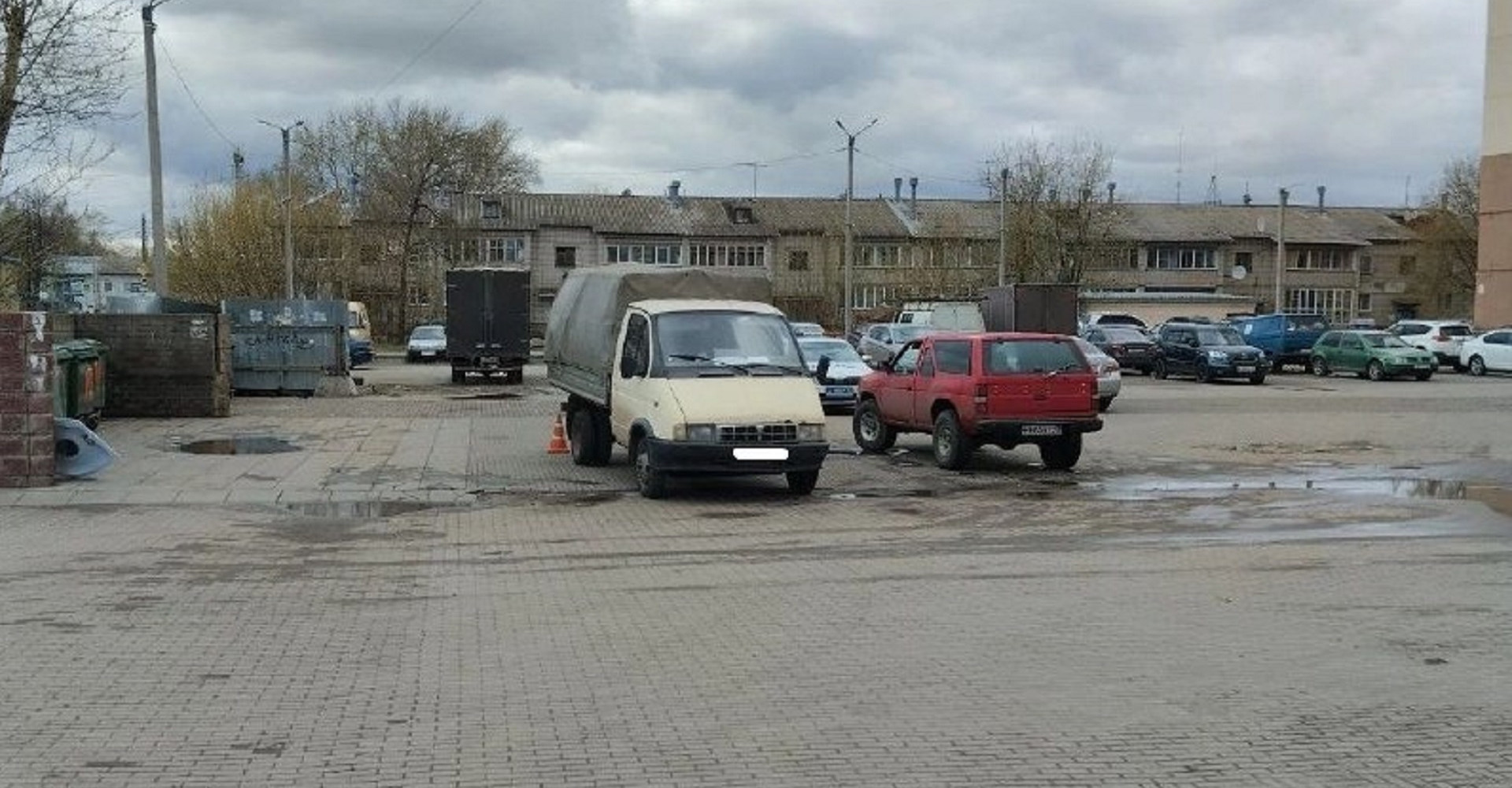 Новость