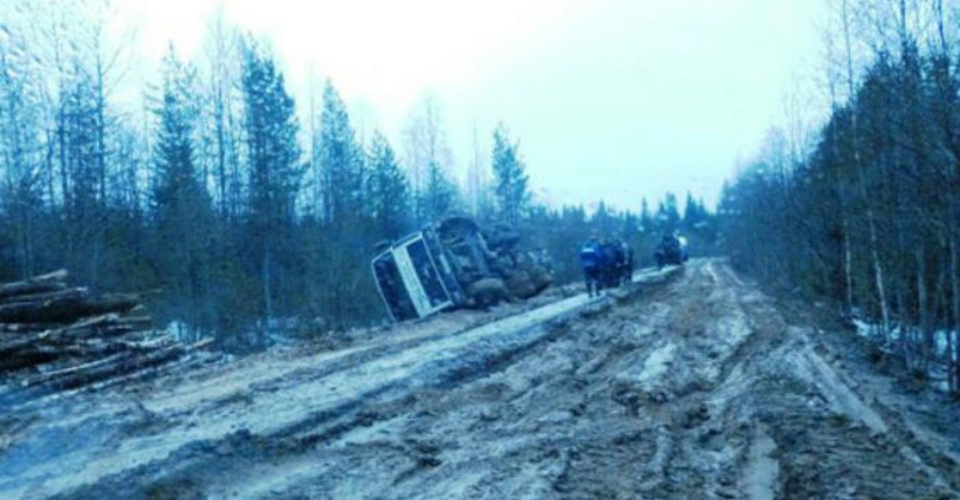 Новость