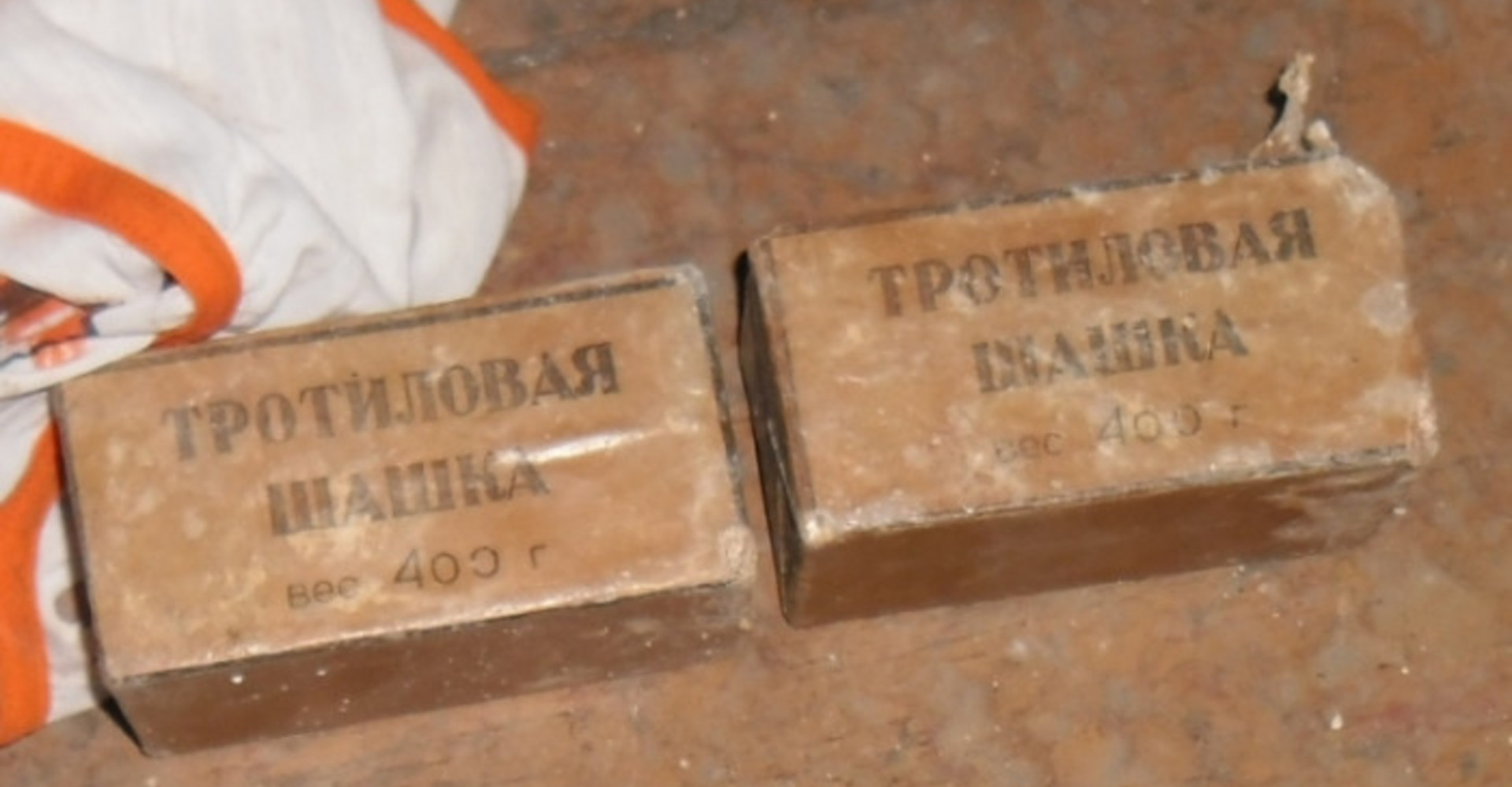 Новость