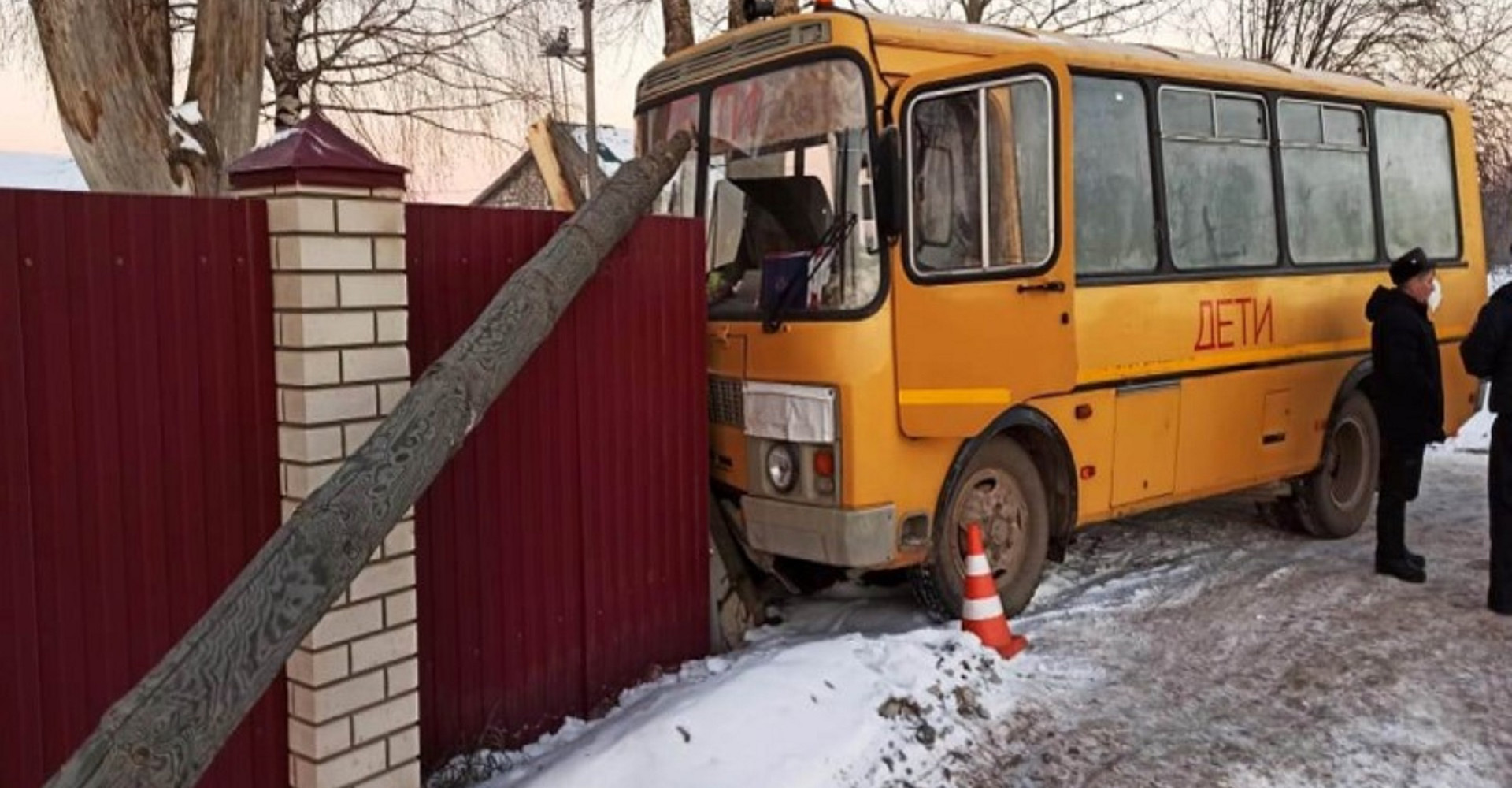 Новость