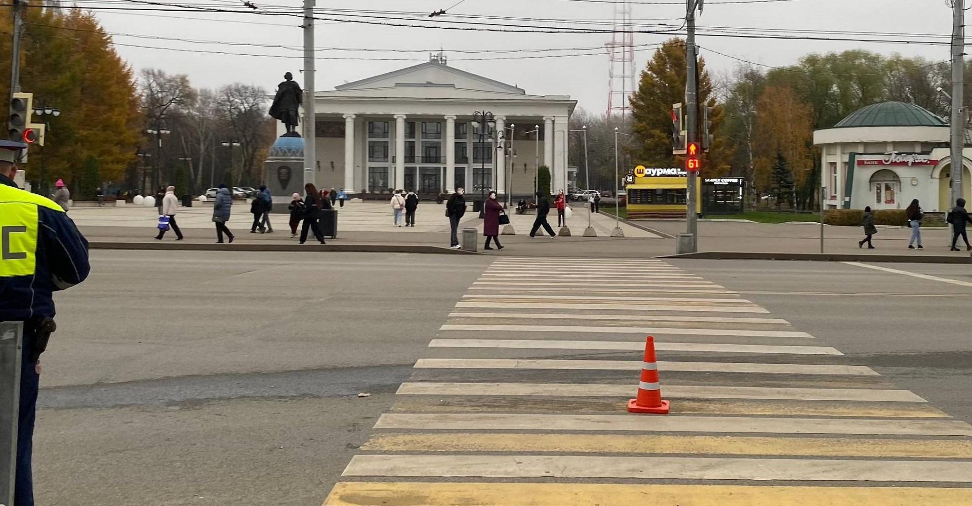 Новость