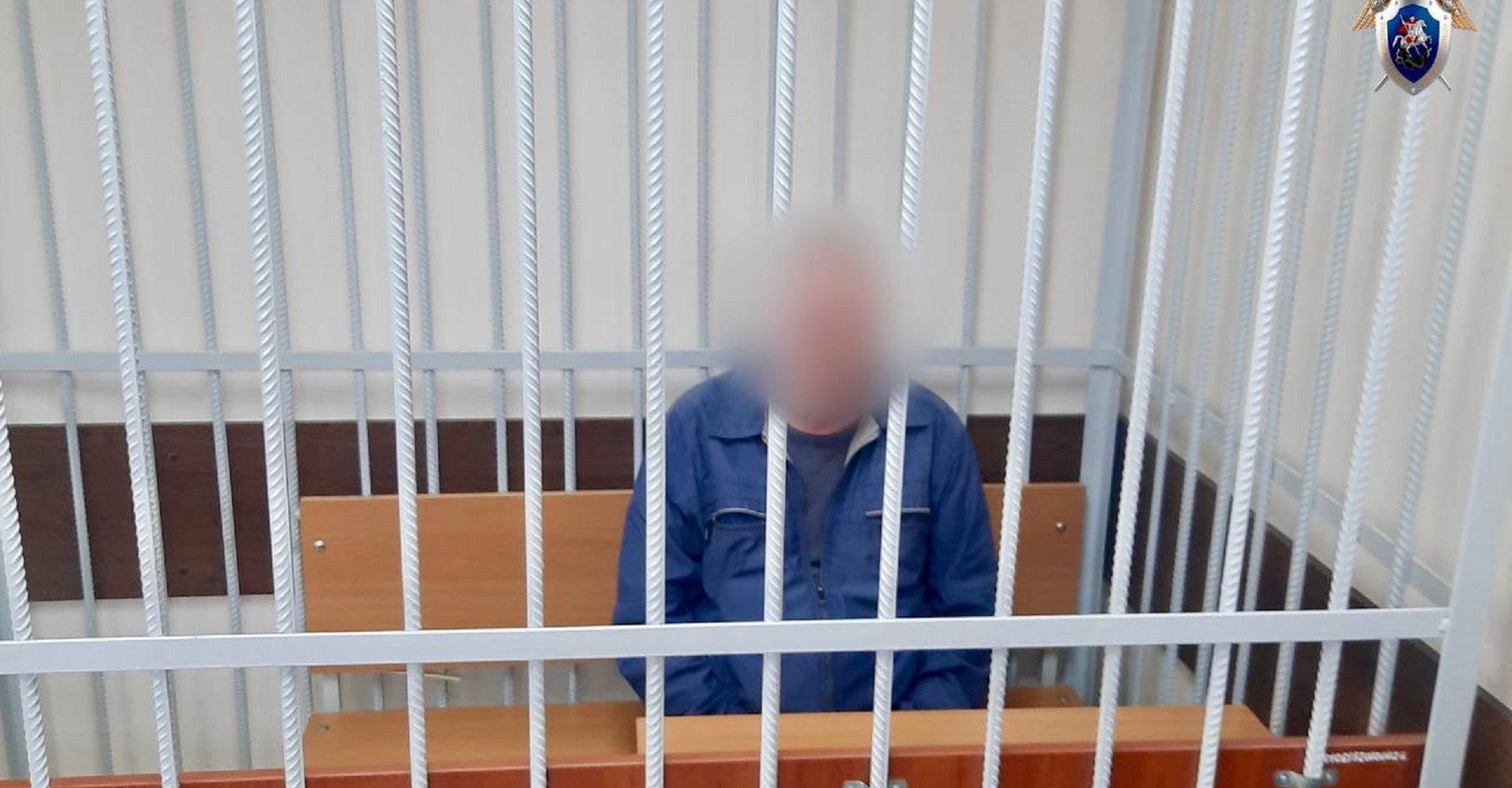 Новость