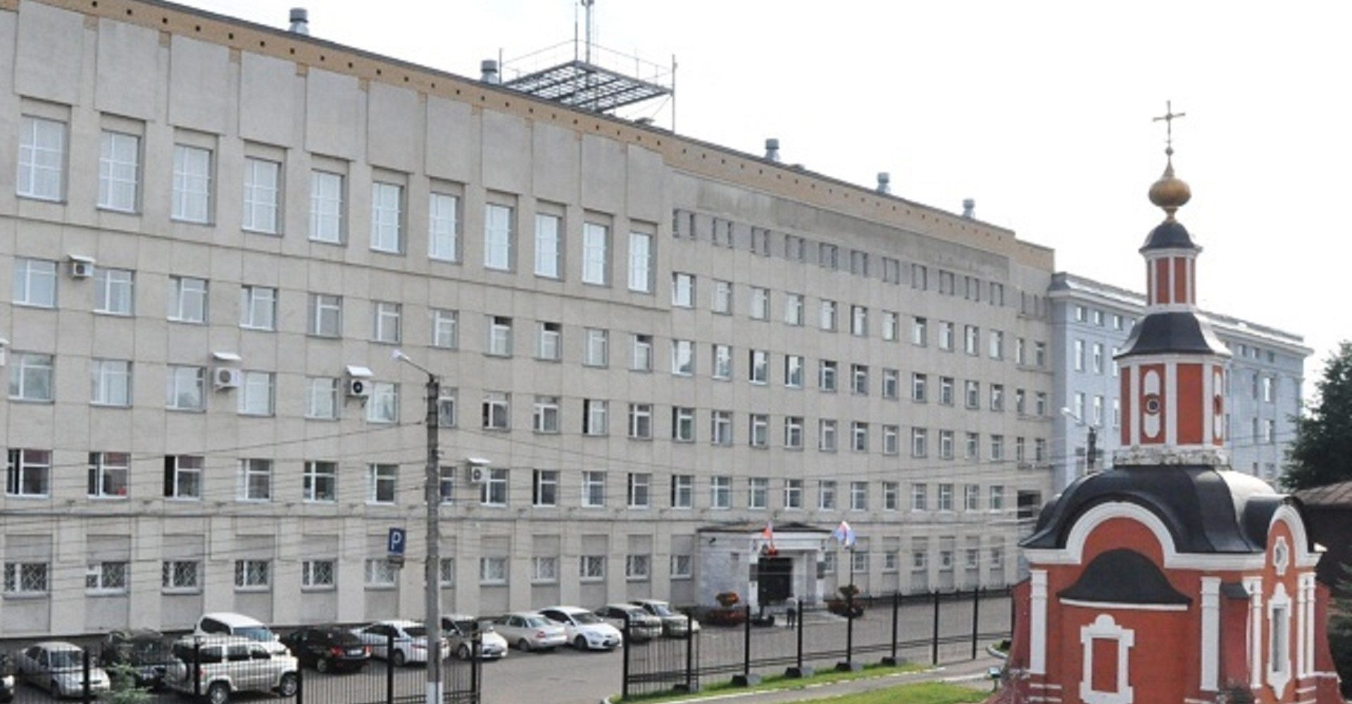 Новость
