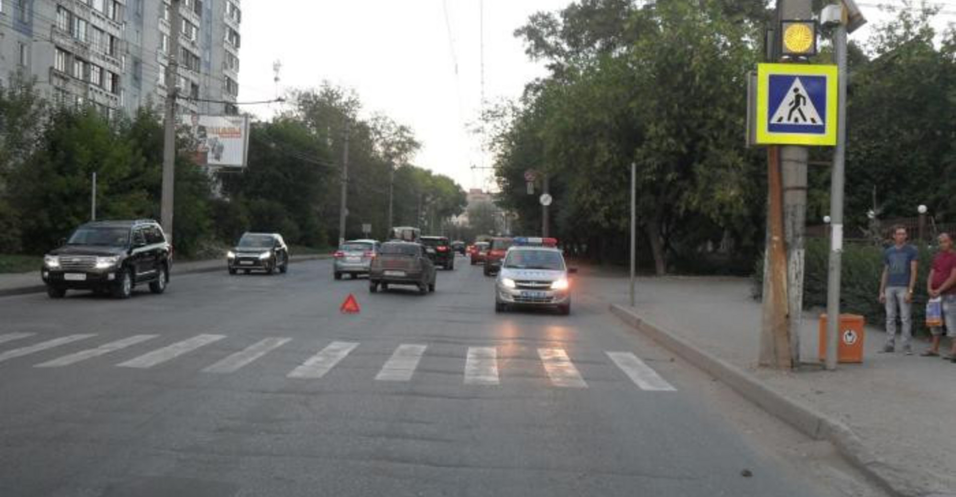 Новость