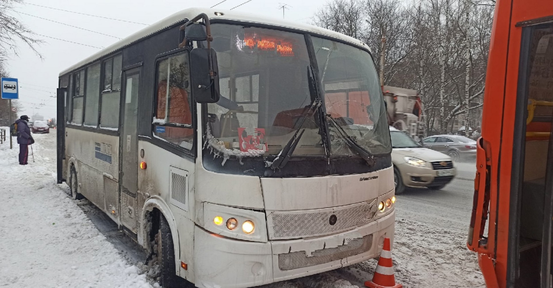 Новость