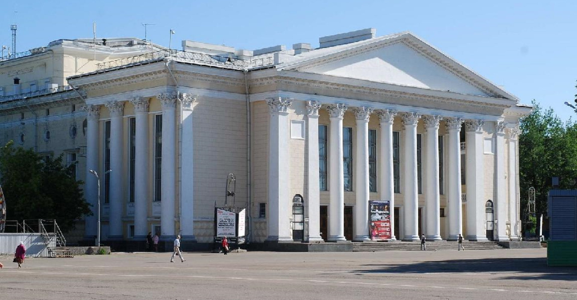 Новость