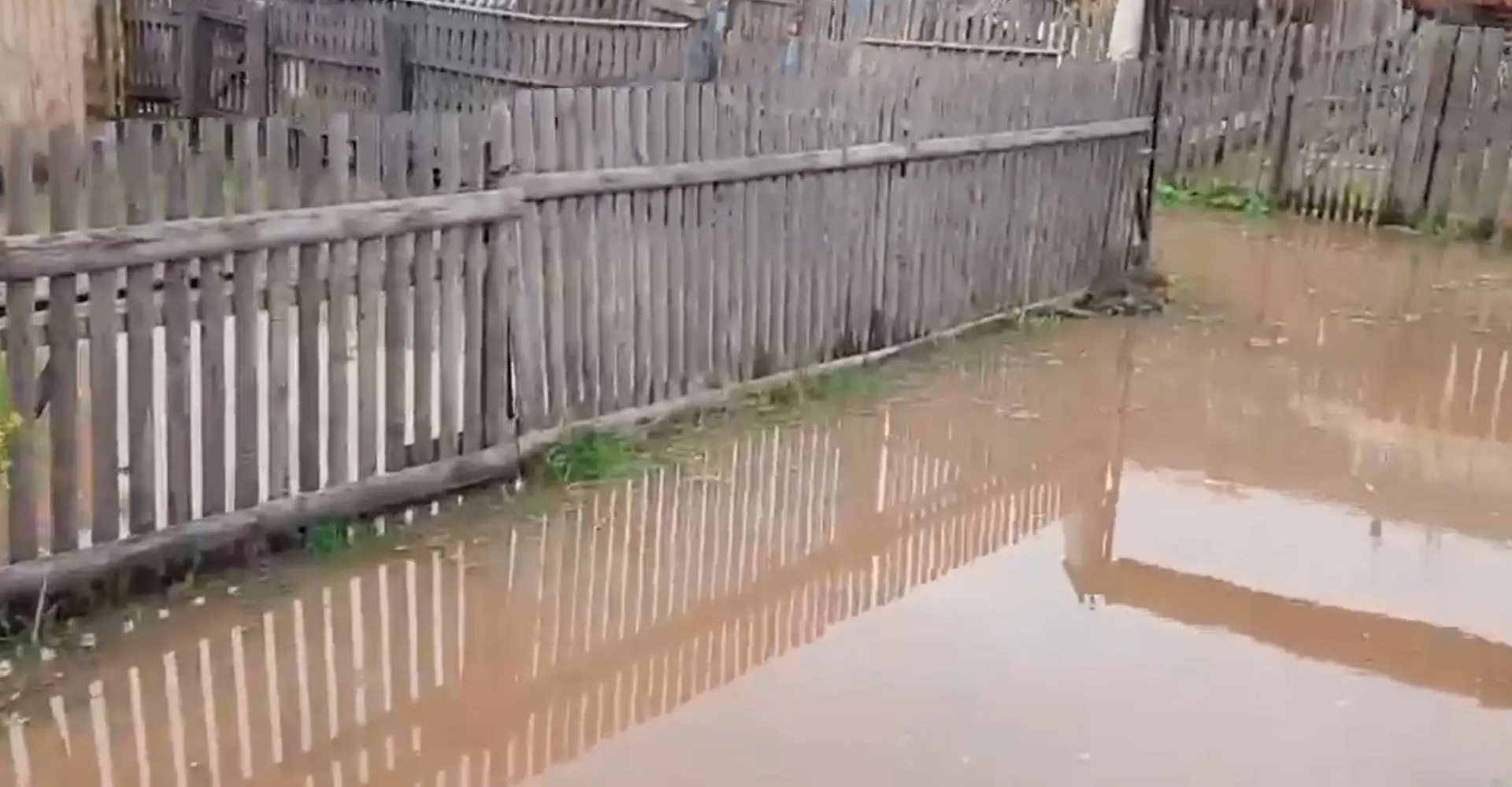 Новость
