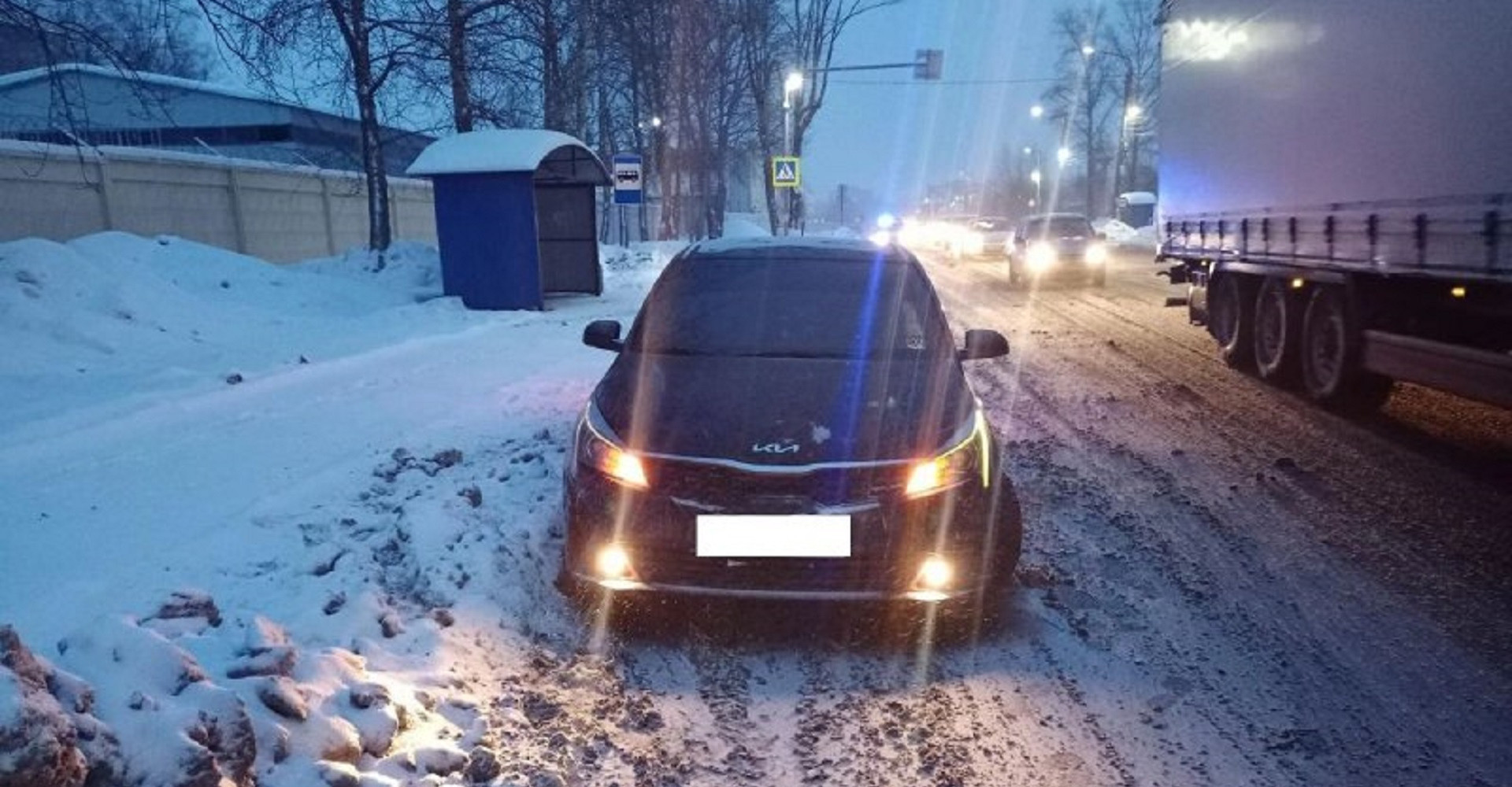 Новость
