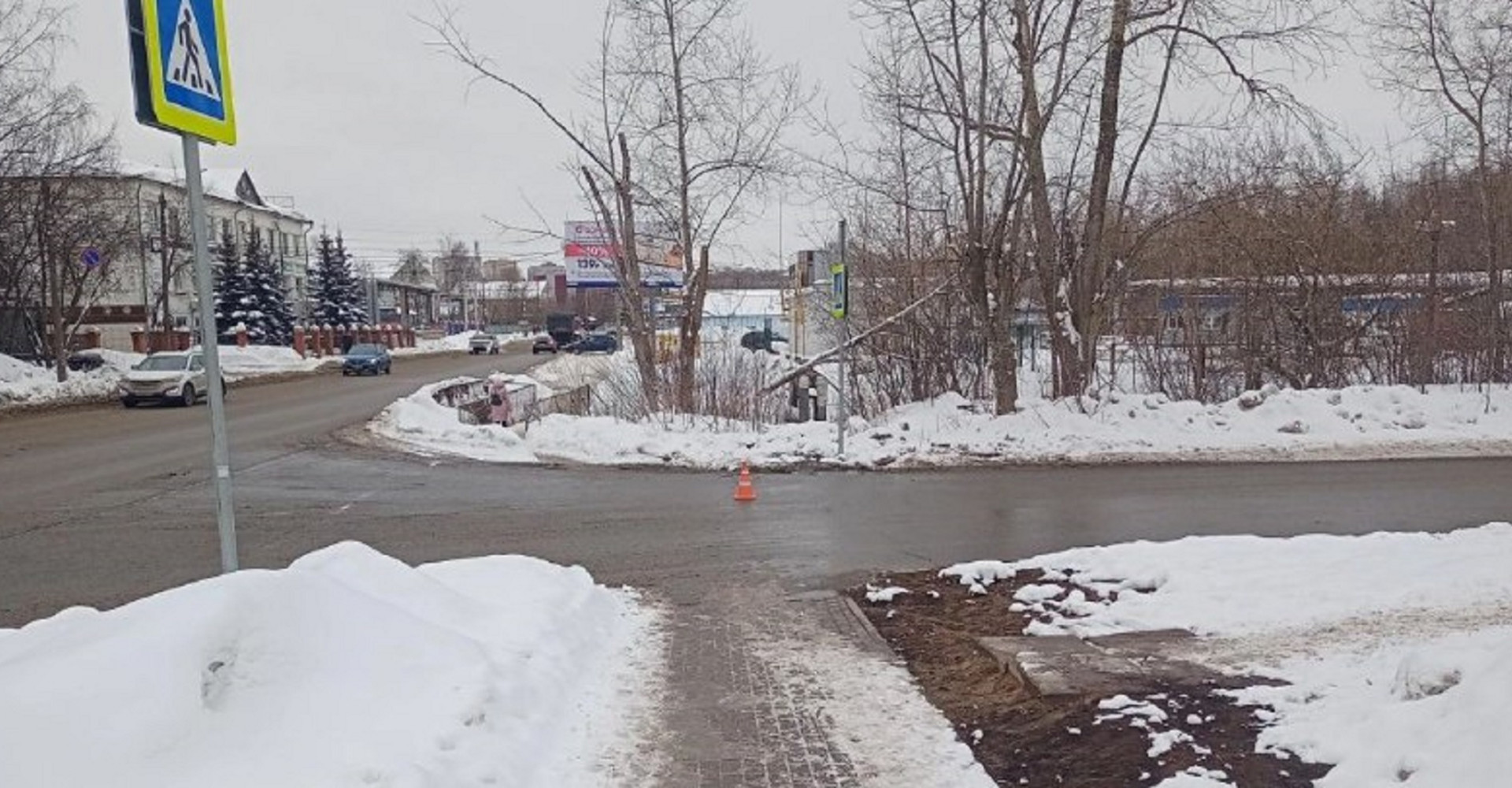 Новость