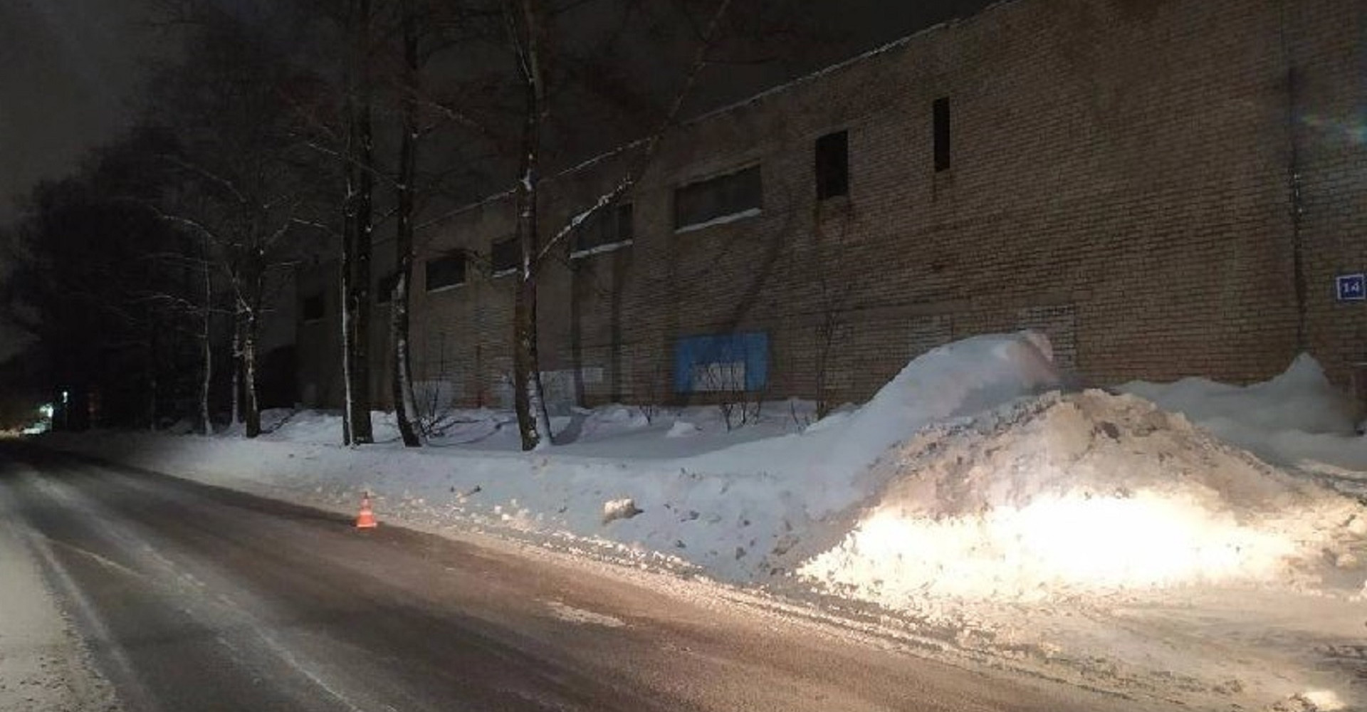 Новость