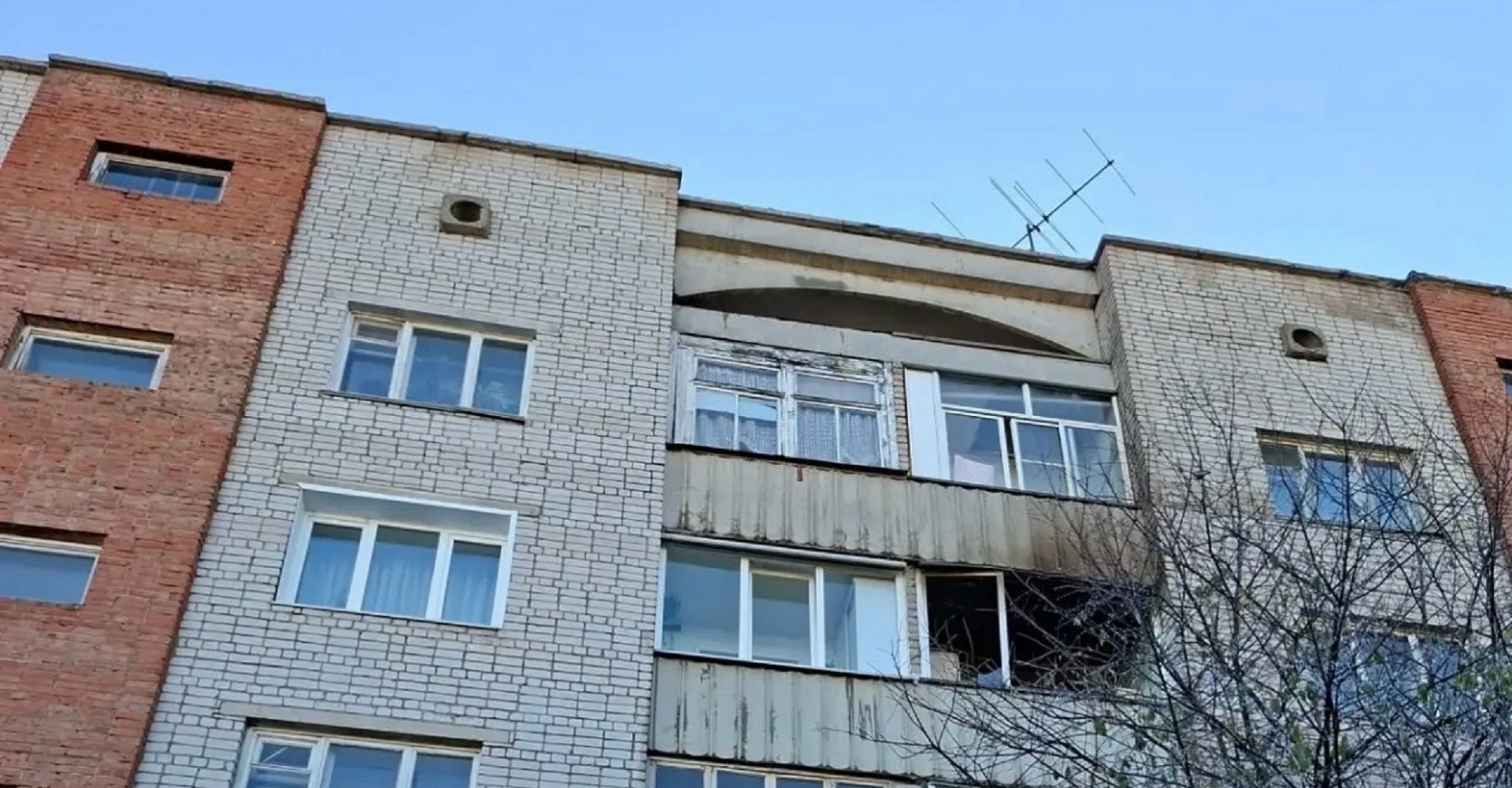 Новость