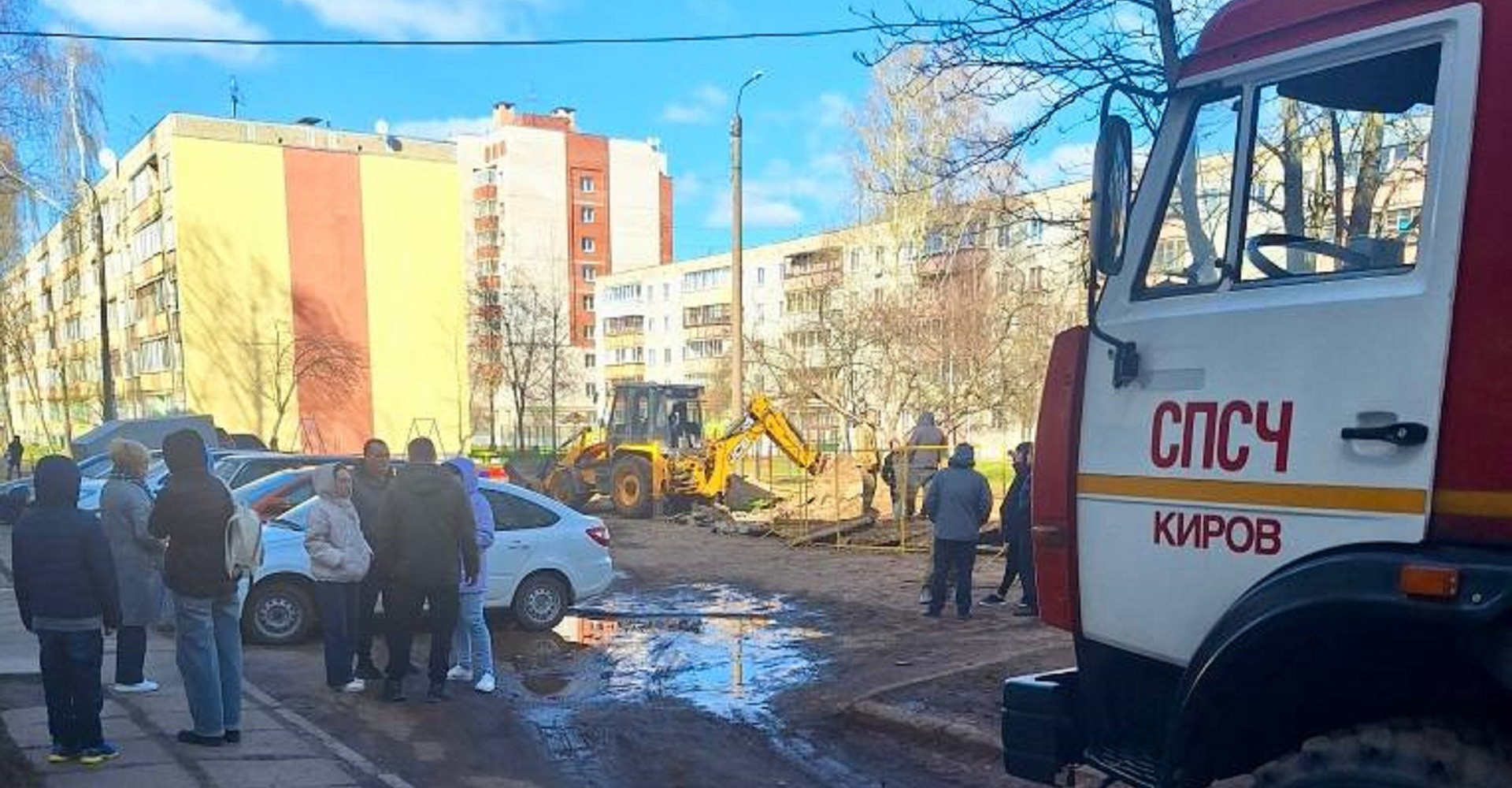 Новость
