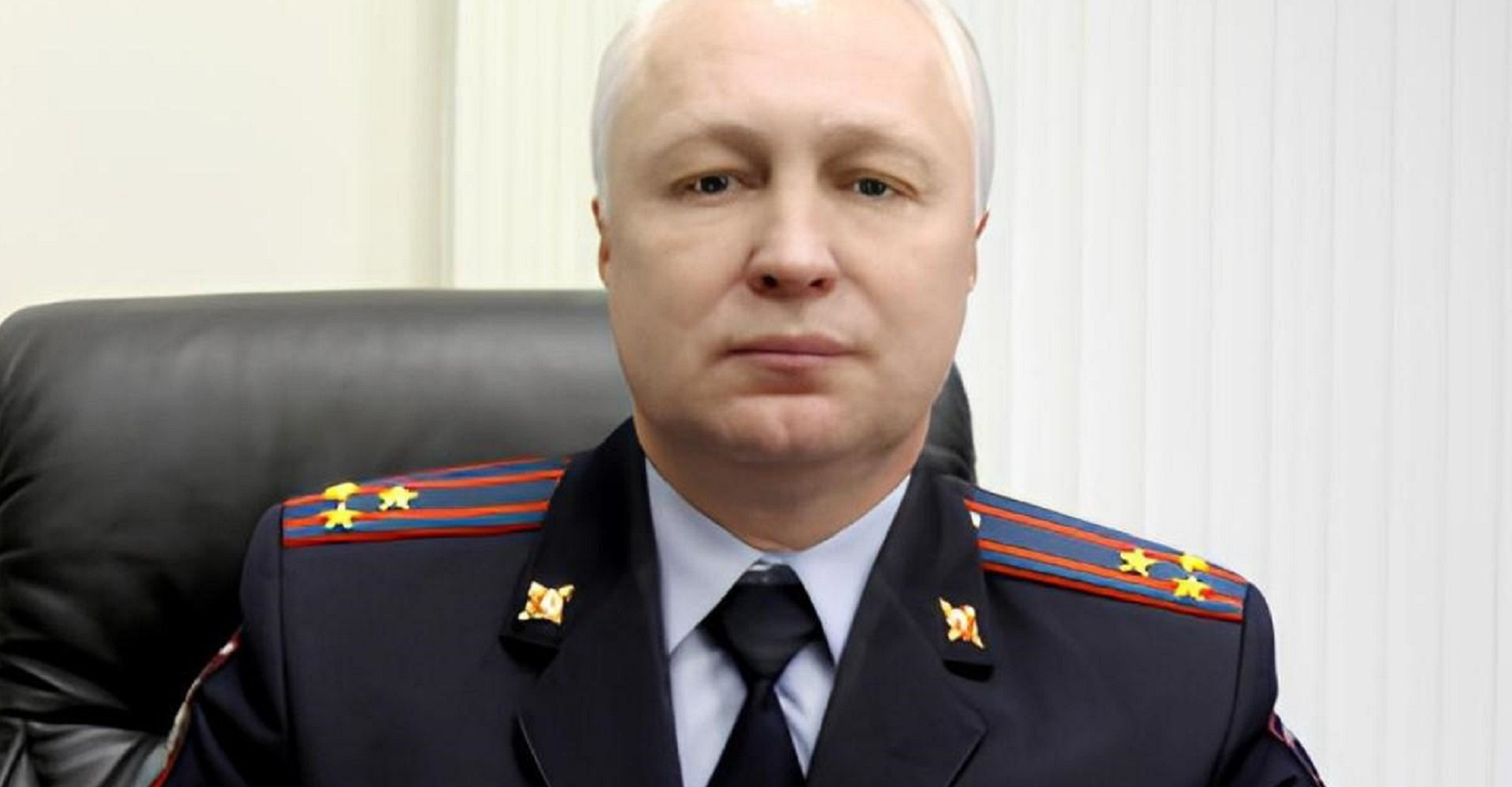 Новость
