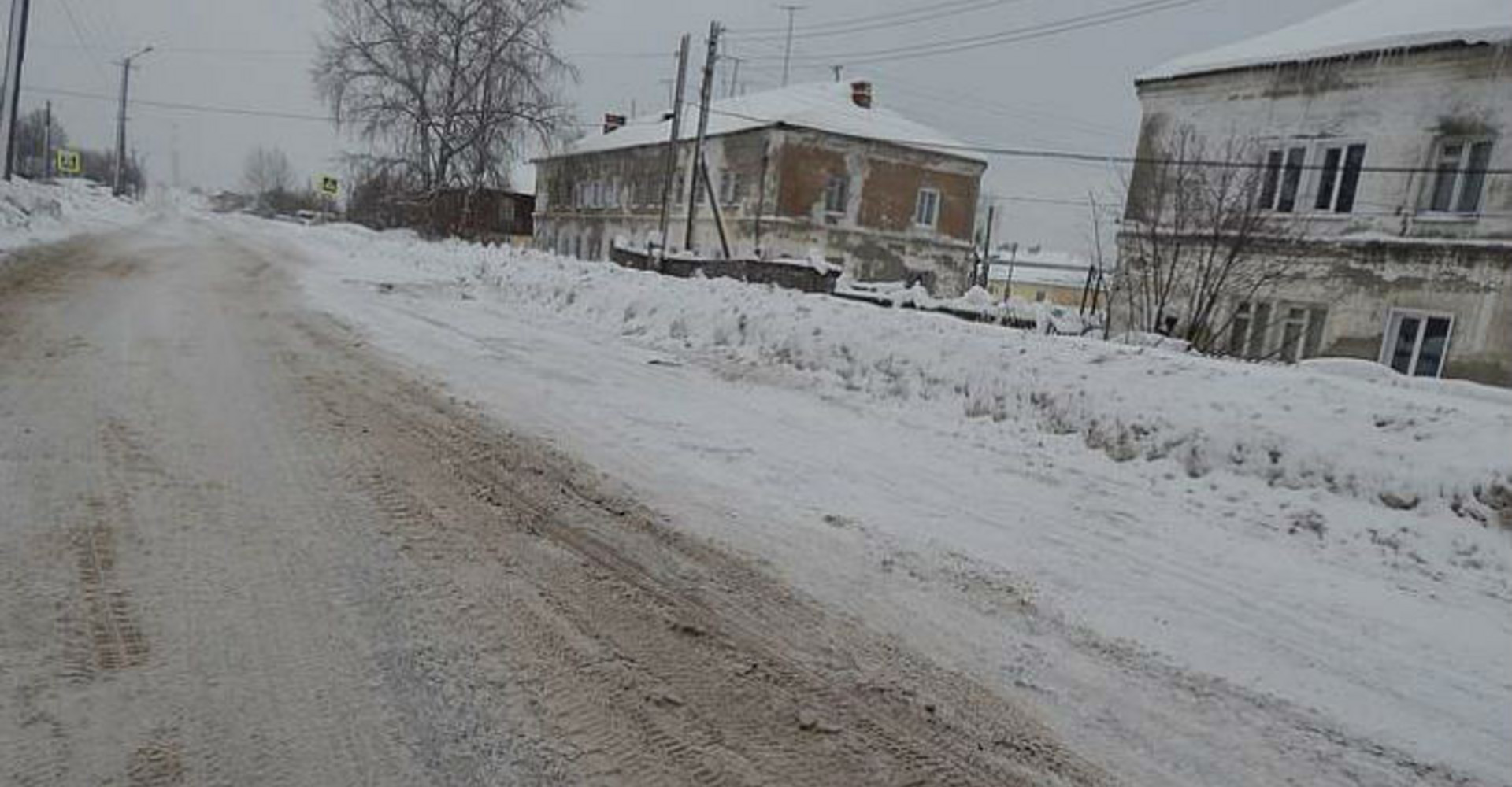 Новость
