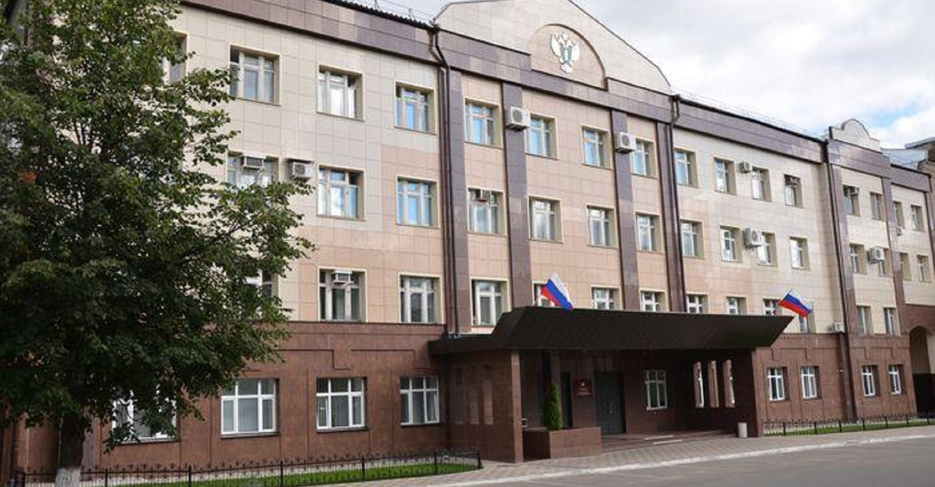 Новость