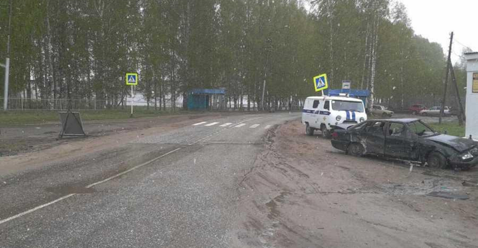 Новость