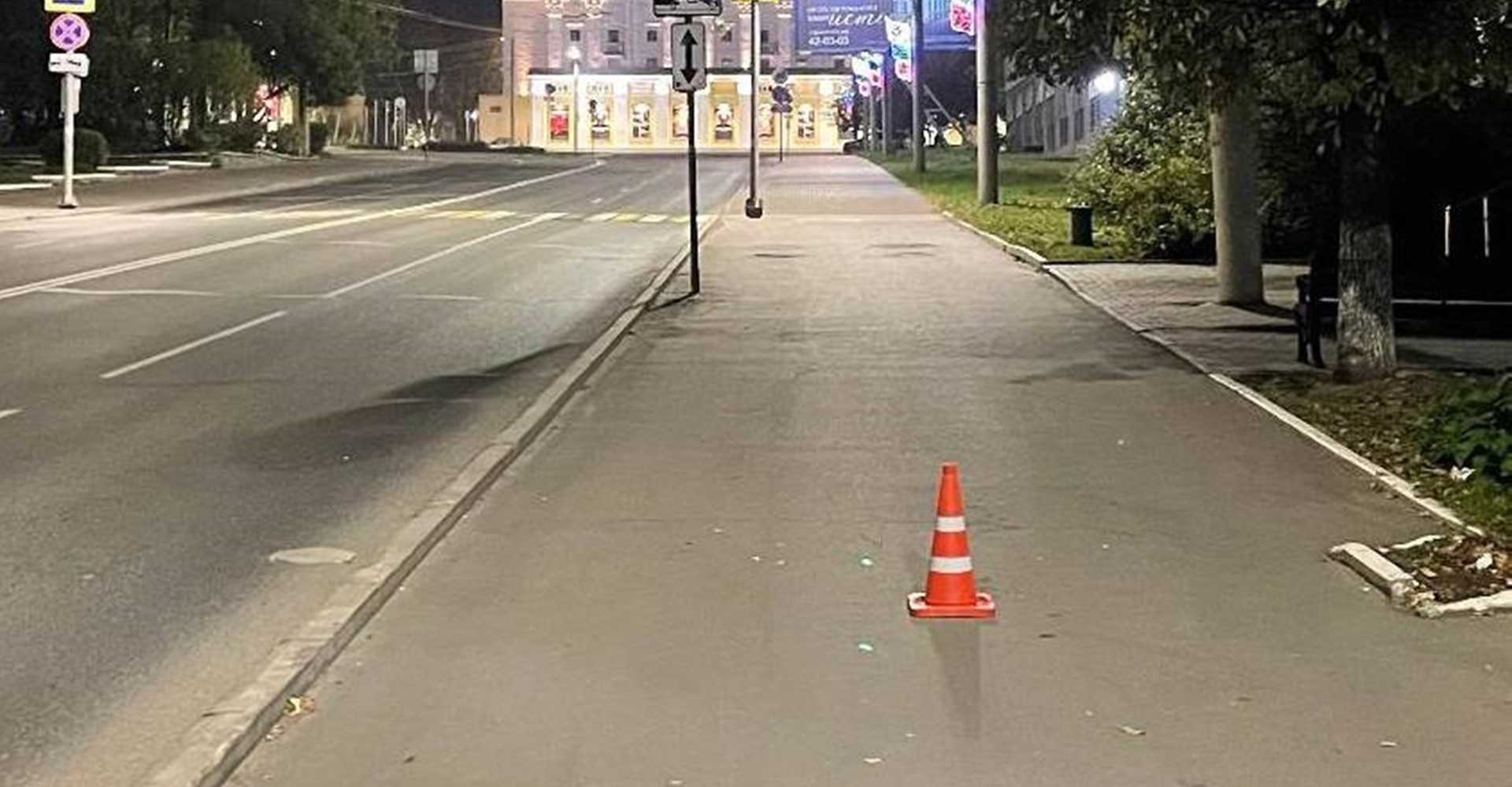 Новость