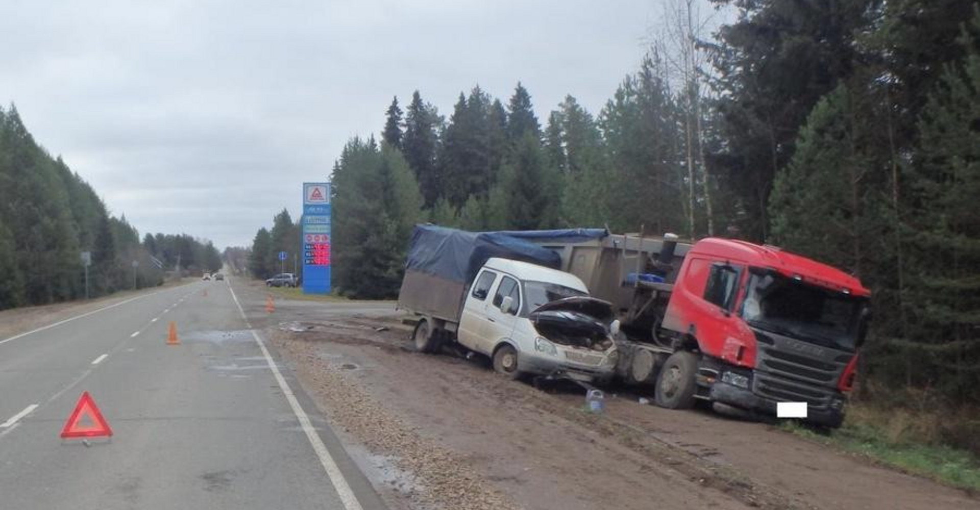 Новость