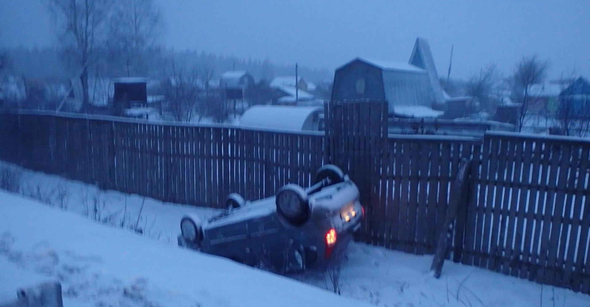 Новость