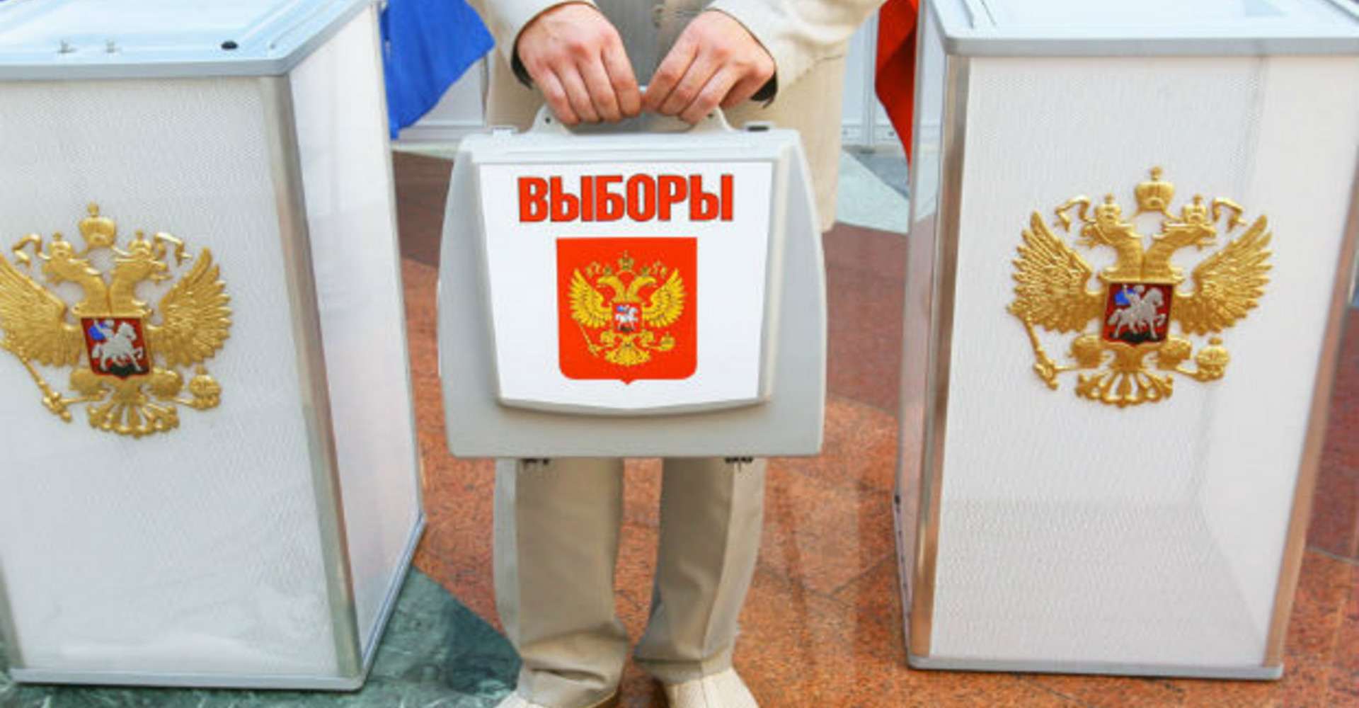 Новость