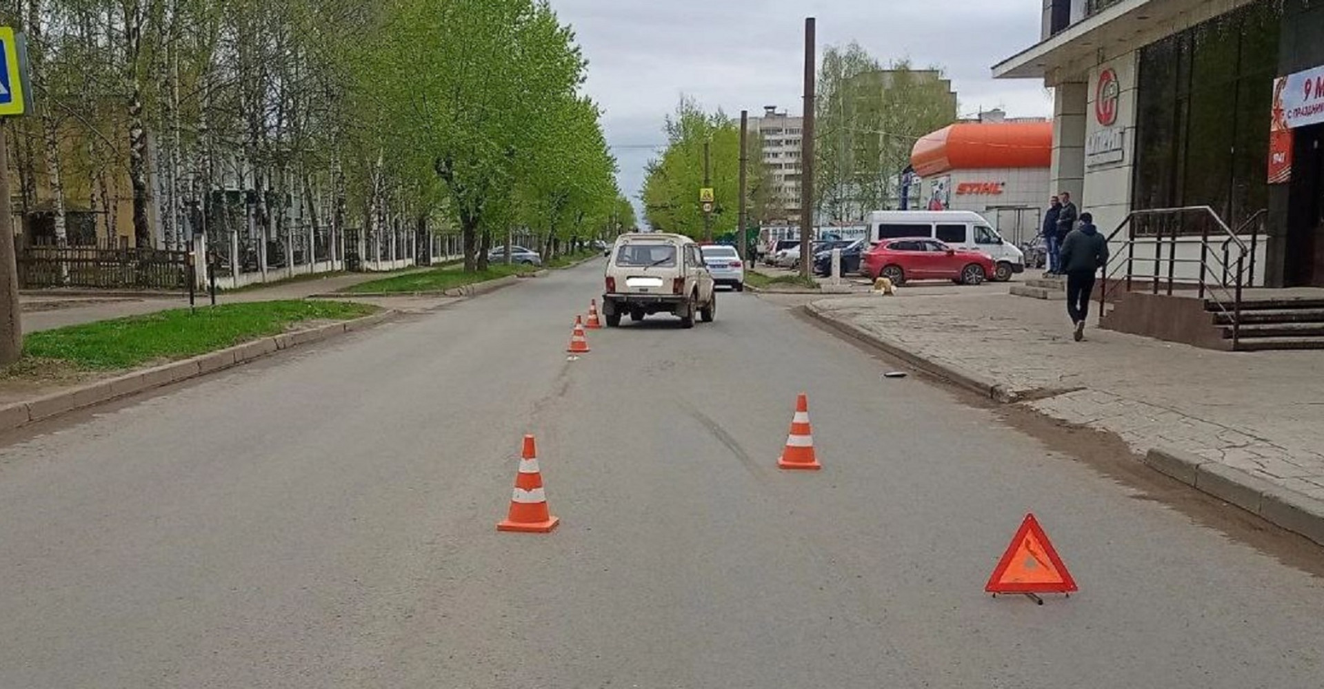 Новость