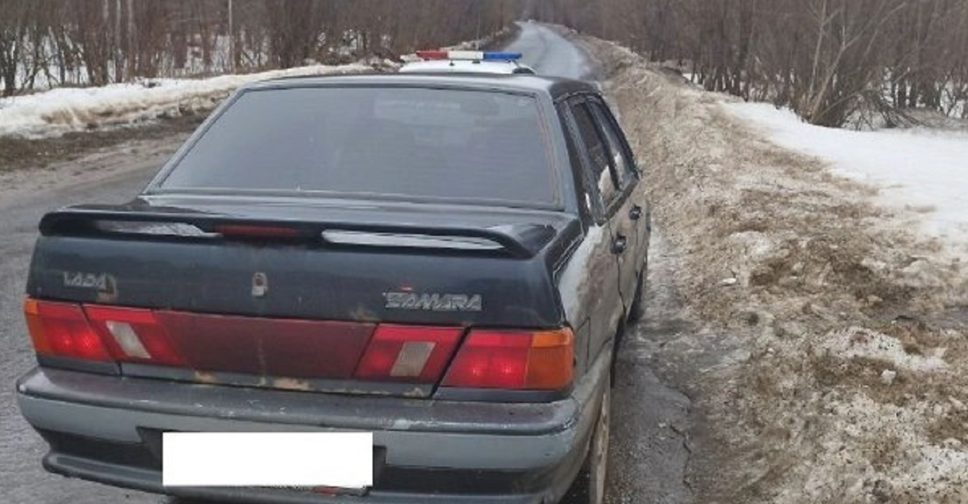 Новость