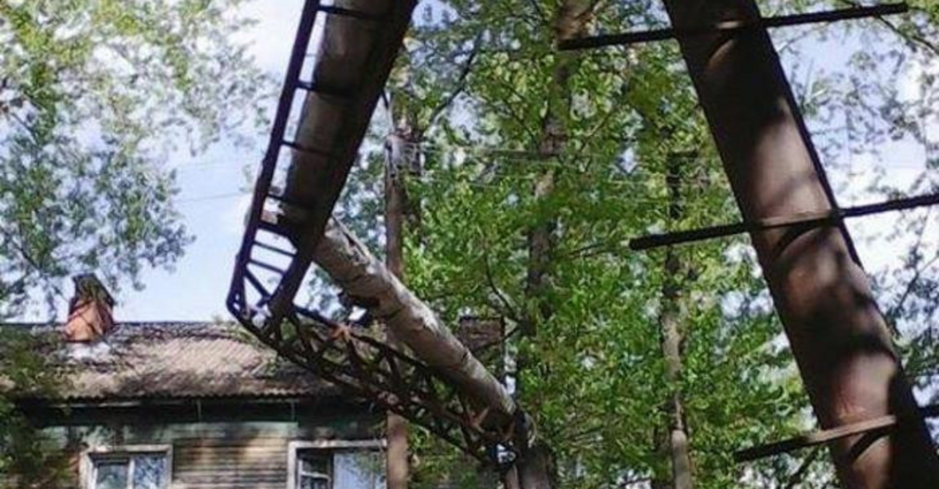 Новость