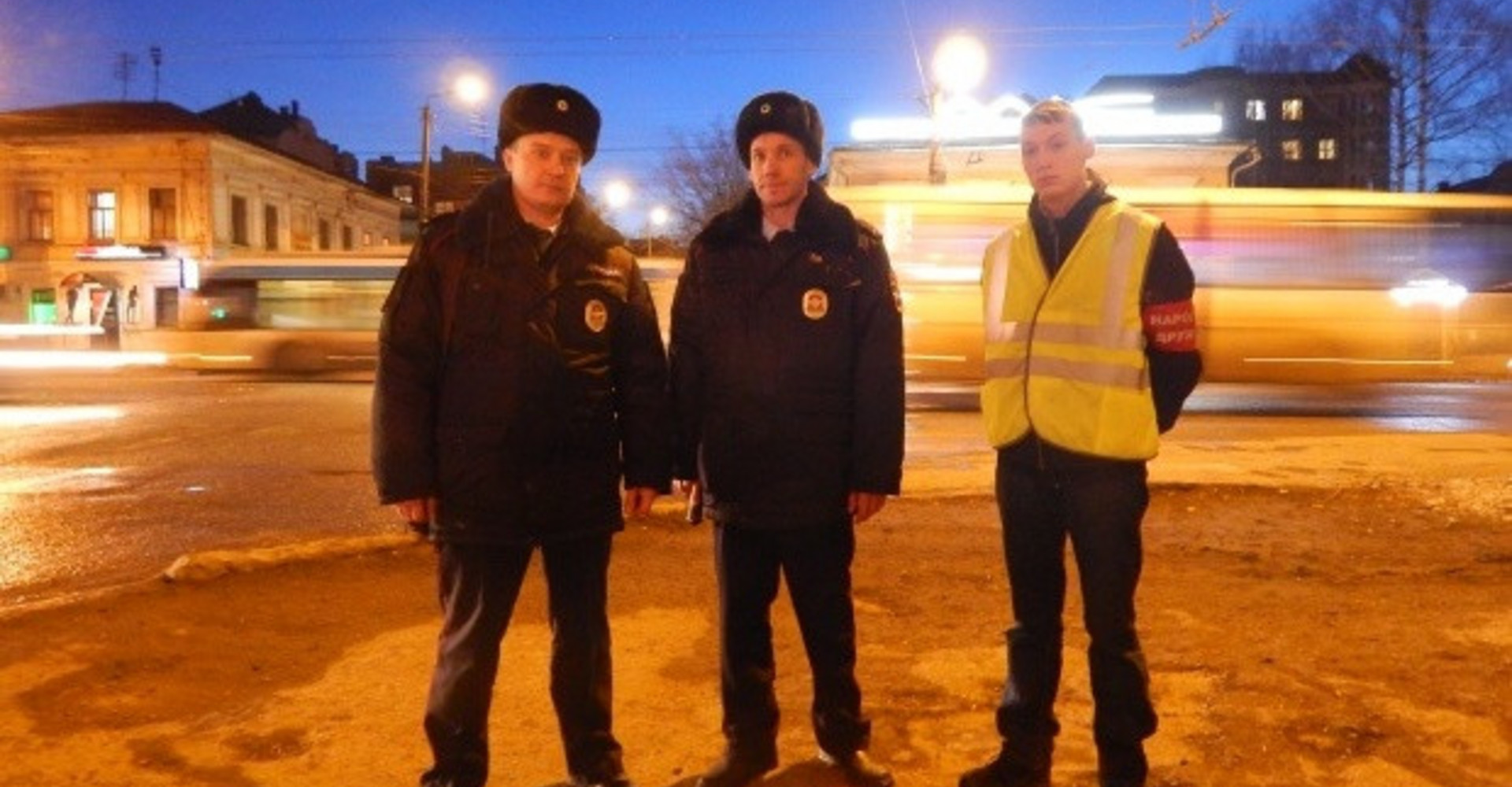 Новость