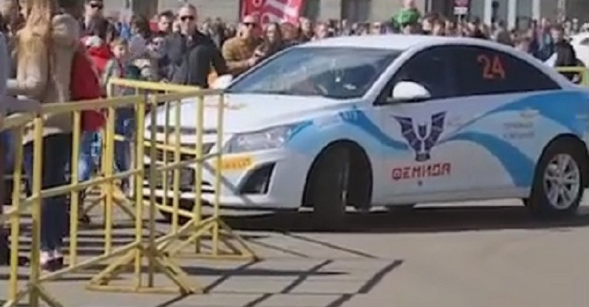 Новость