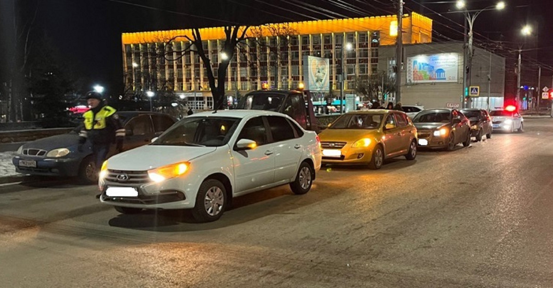 Новость