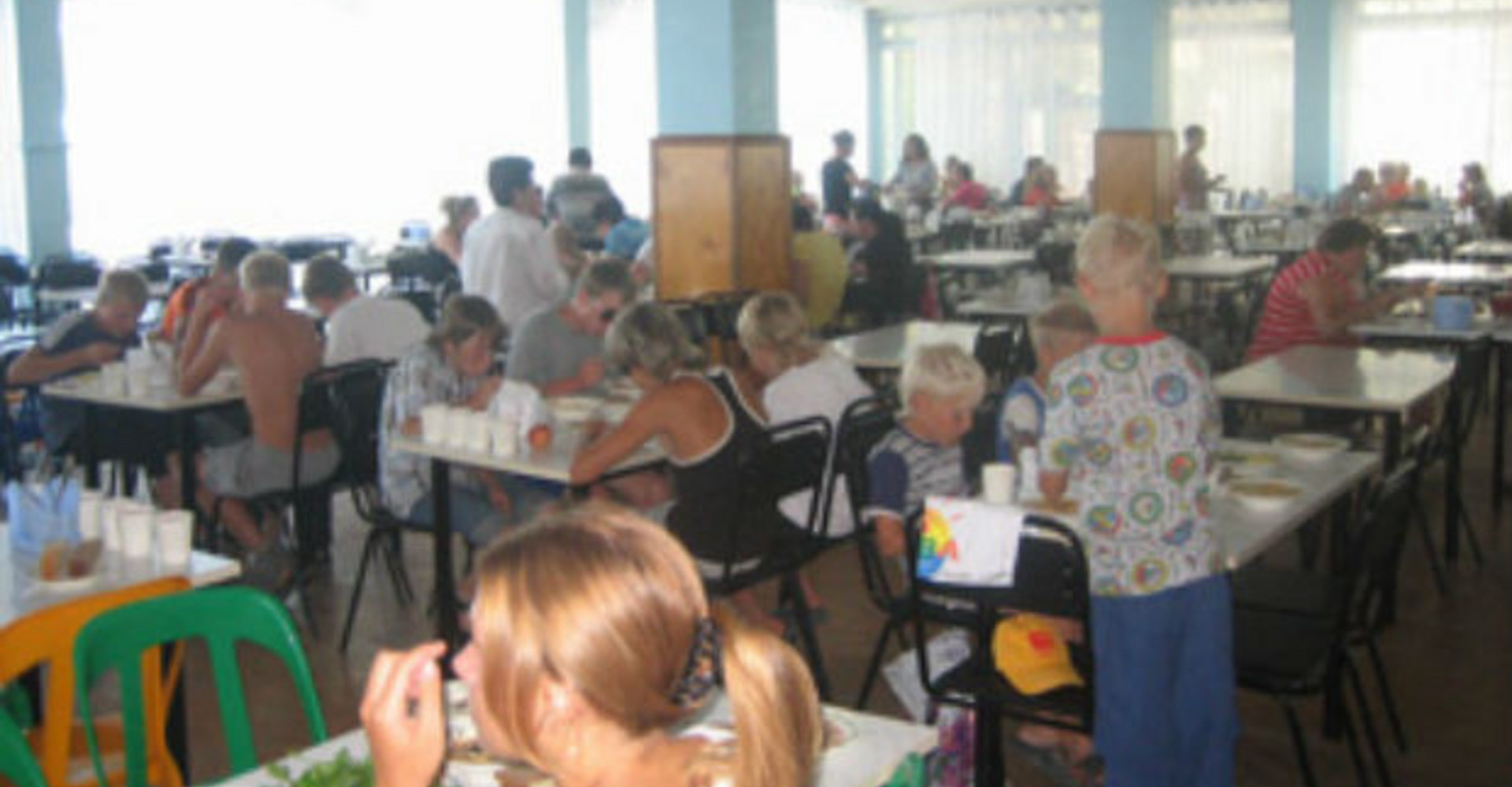 Новость
