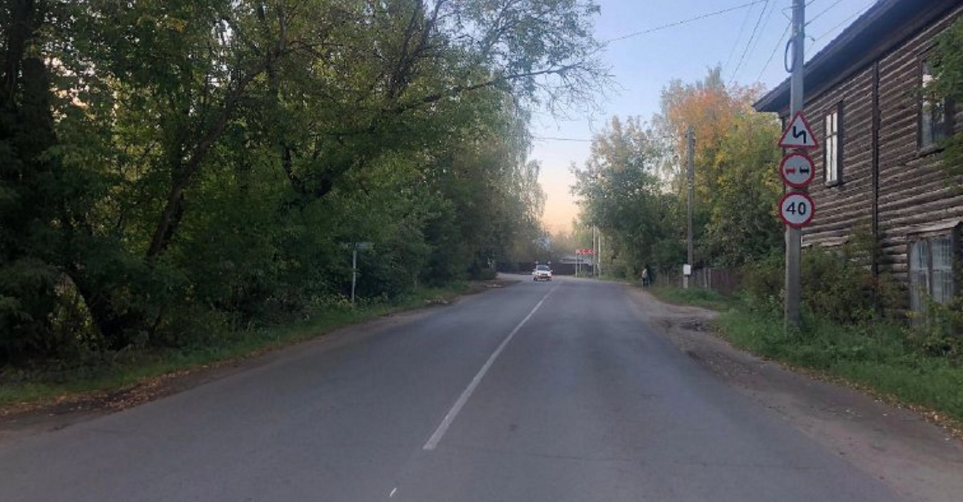 Новость