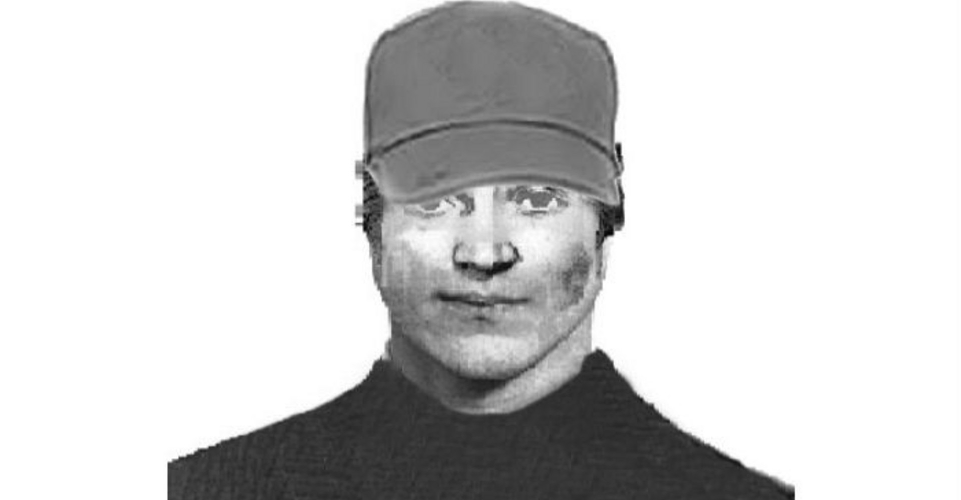 Новость