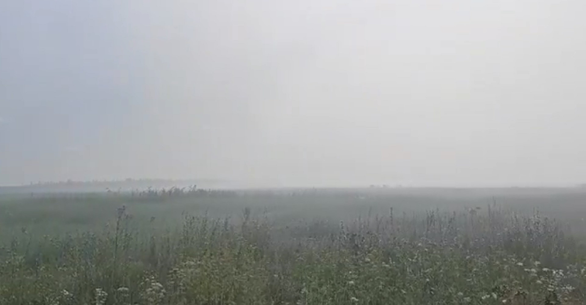 Новость