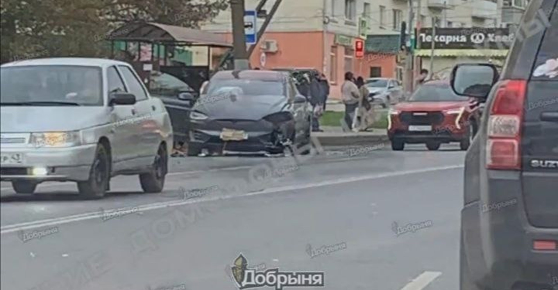 Новость