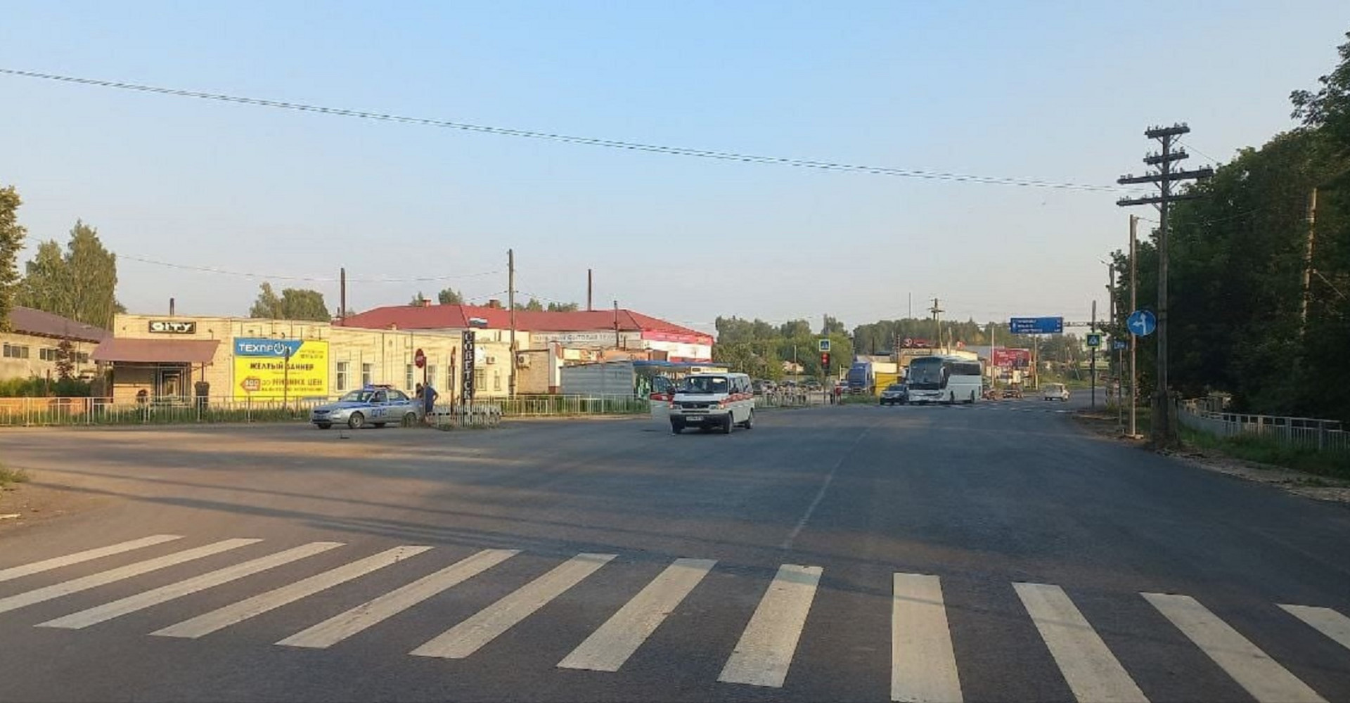 Новость