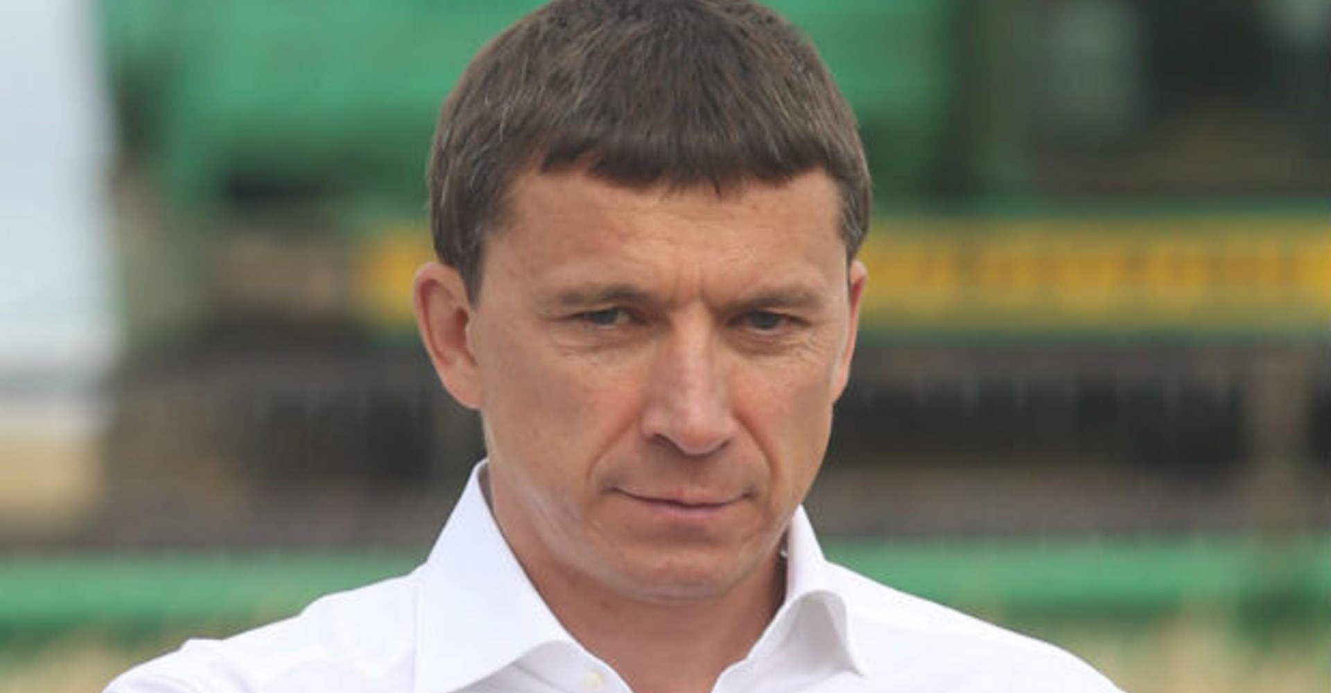 Новость