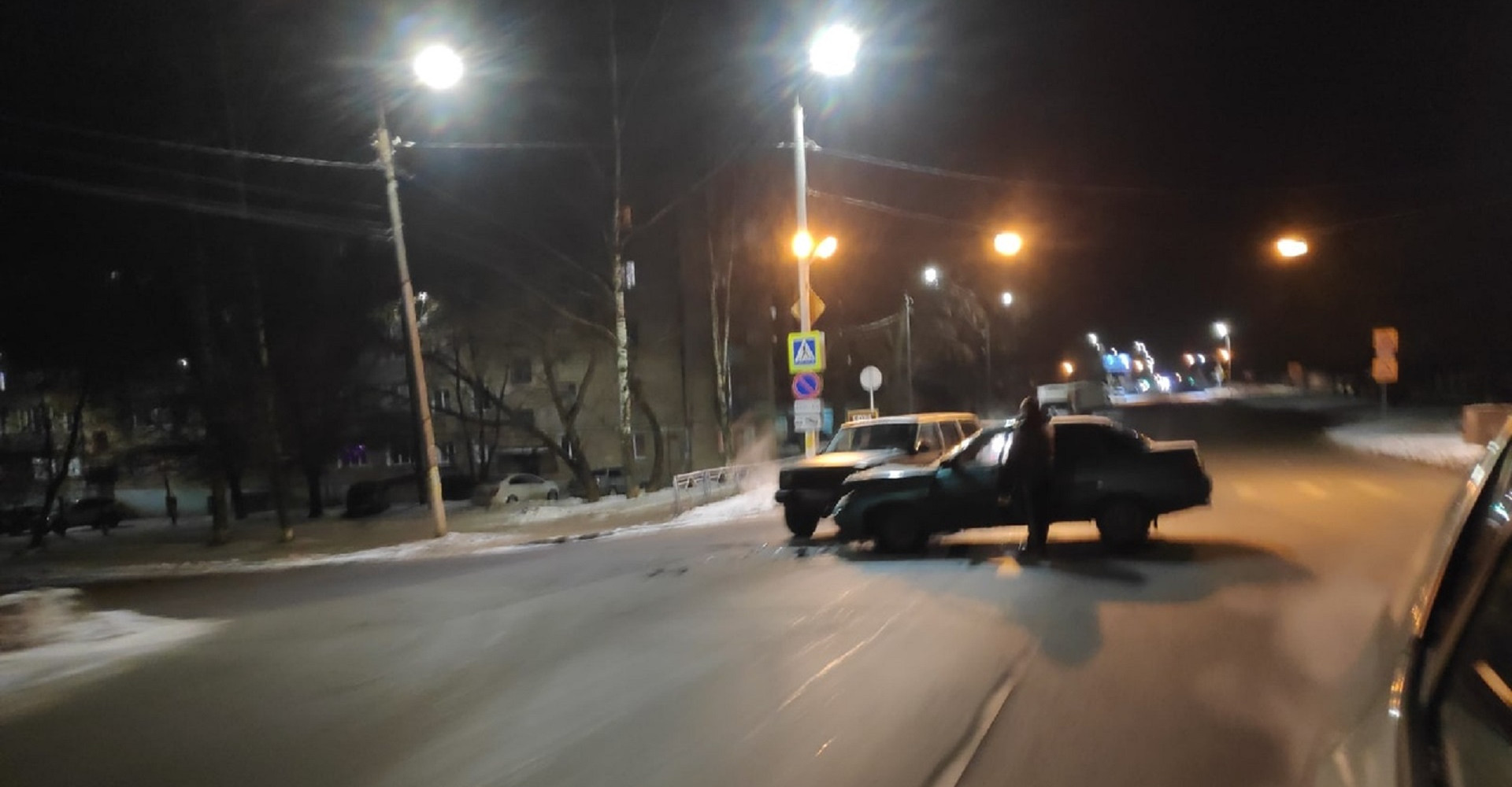 Новость
