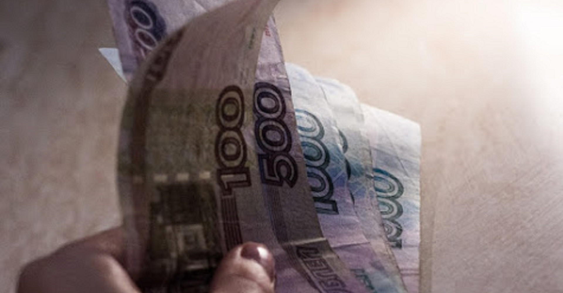 Новость