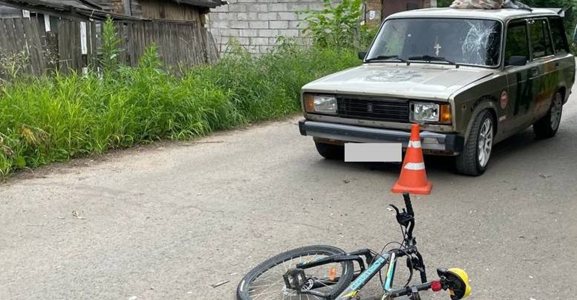 Новость