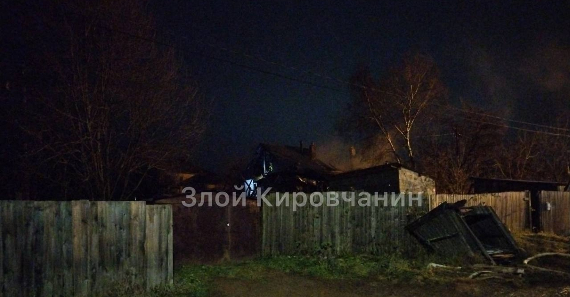 Новость