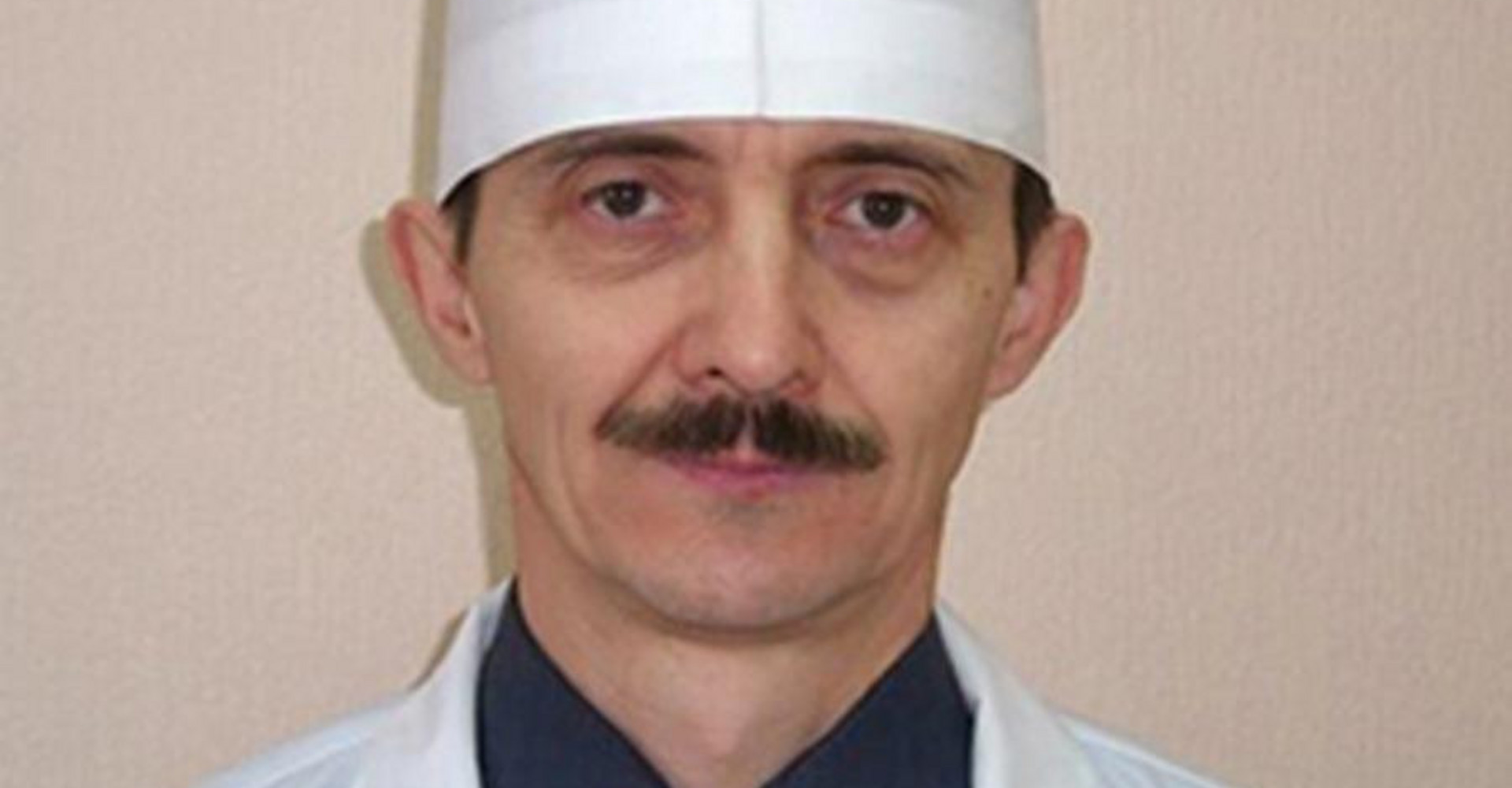 Новость