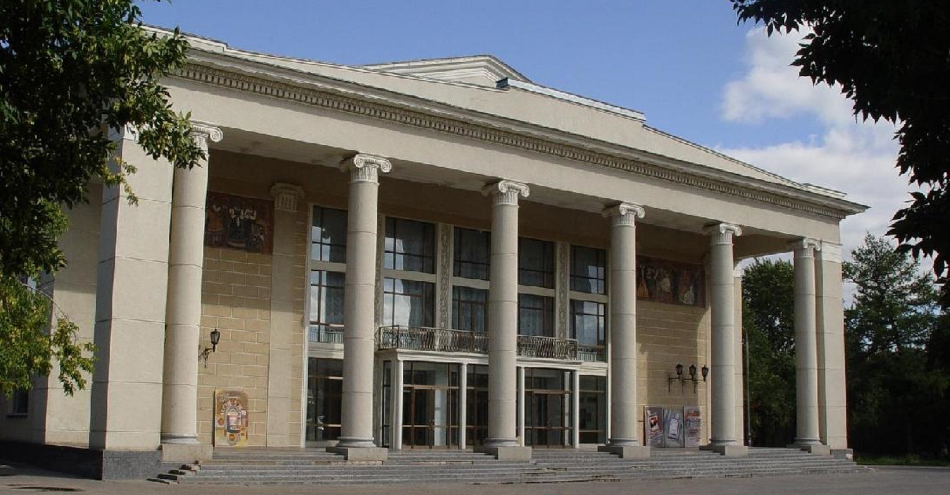 Новость