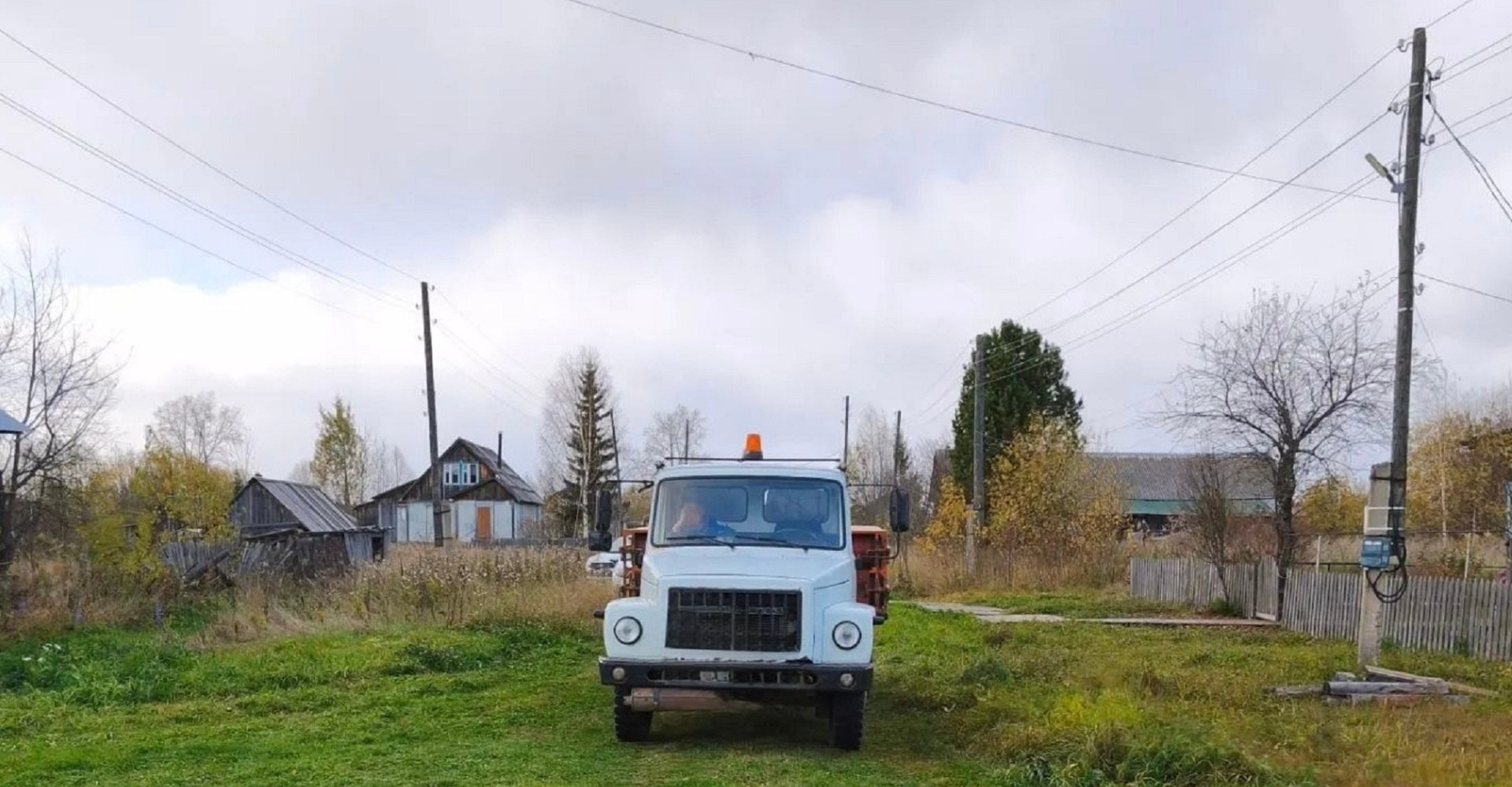 Новость