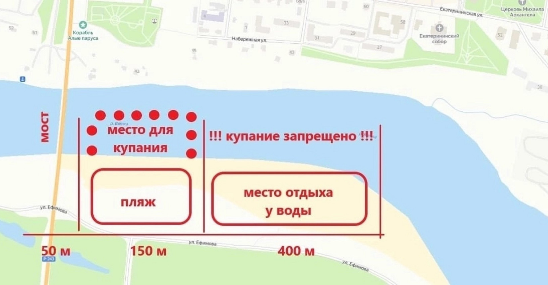 Новость