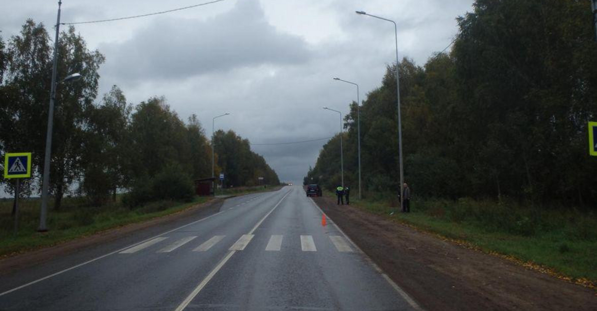 Новость